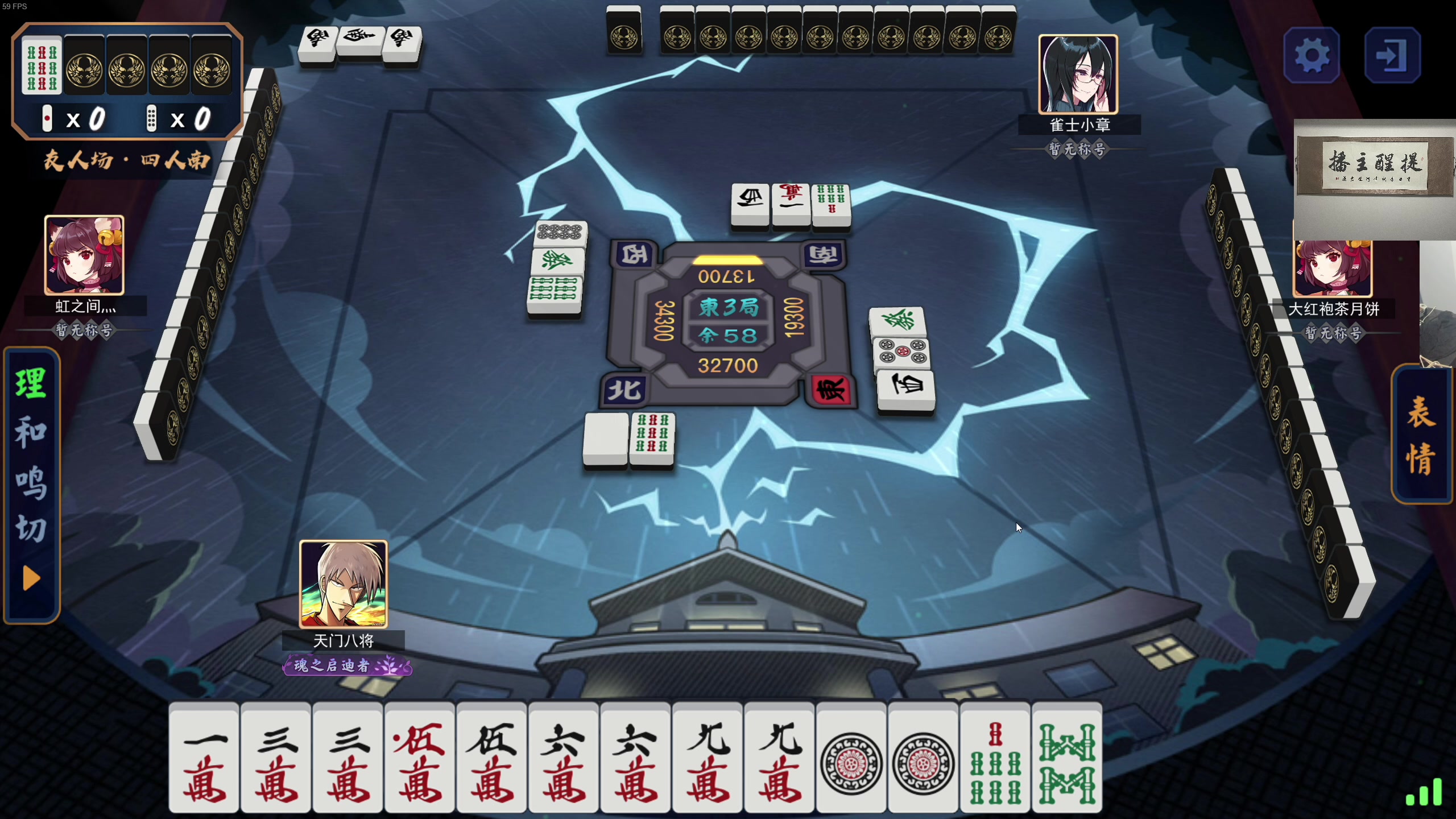 【2023-04-17 03点场】章随便先生：dark and darker冲