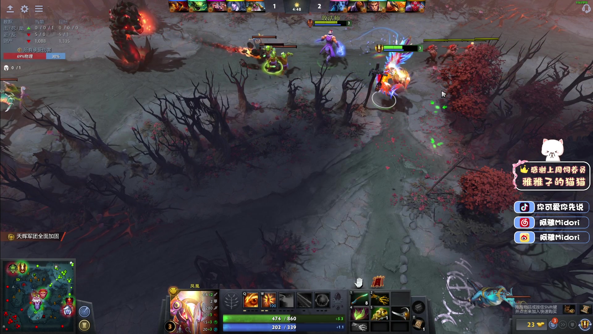 【2023-04-17 04点场】阿雅Midori：【阿雅】一起来连输吗