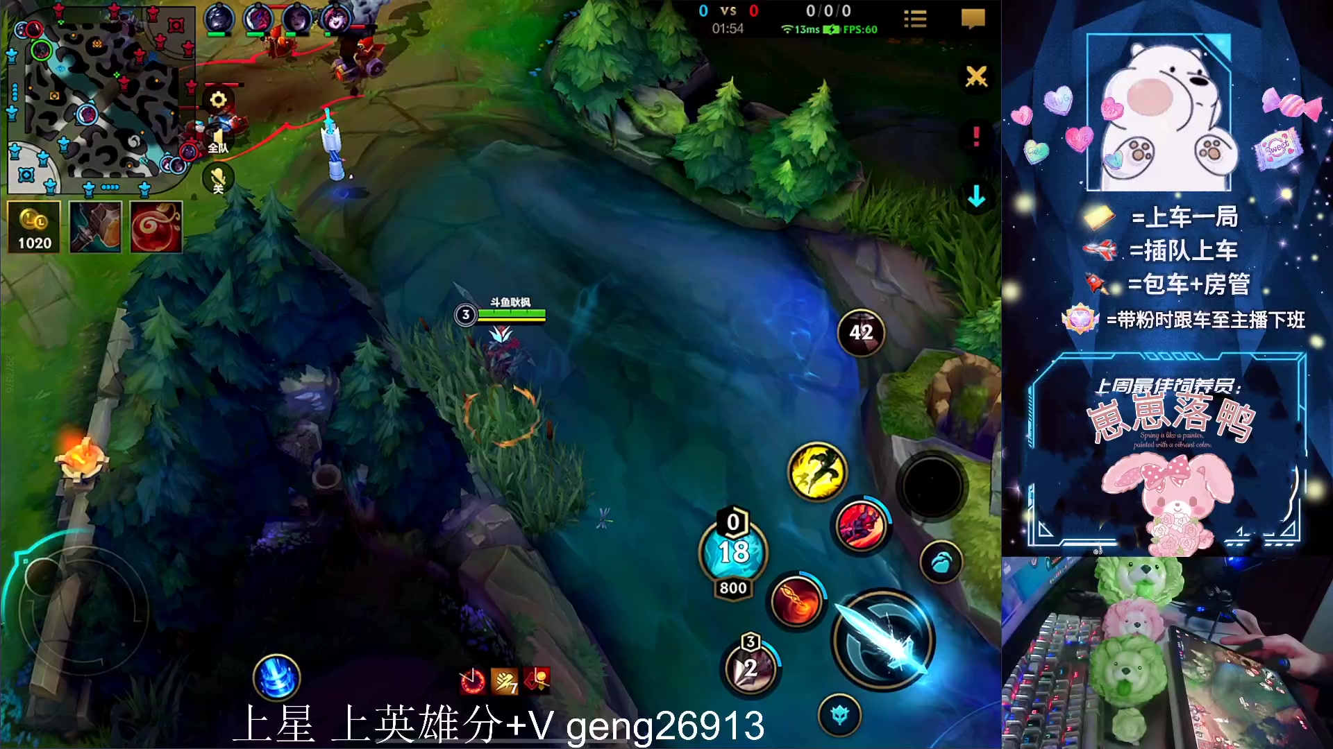 【2023-04-17 00点场】耿枫QUQ：带粉有位~ 直接体面