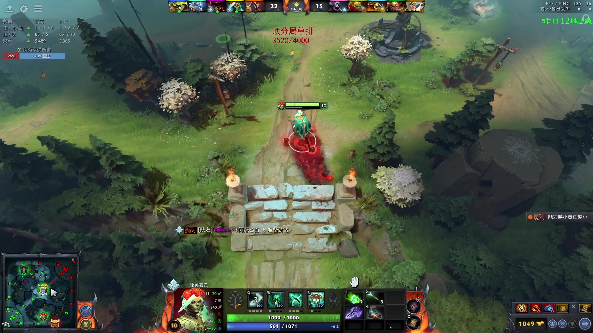 【2023-04-16 14点场】三酒OuO：高手进化论