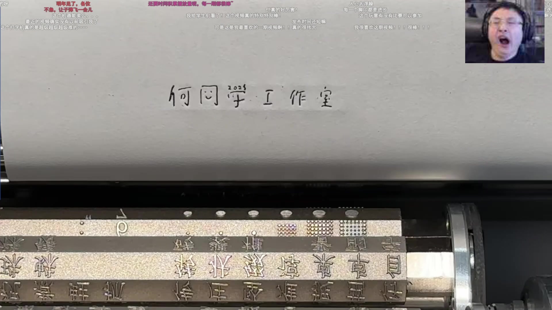 【2023-04-17 12点场】Kumua丶OvO：❤️偷偷看DVD❤️
