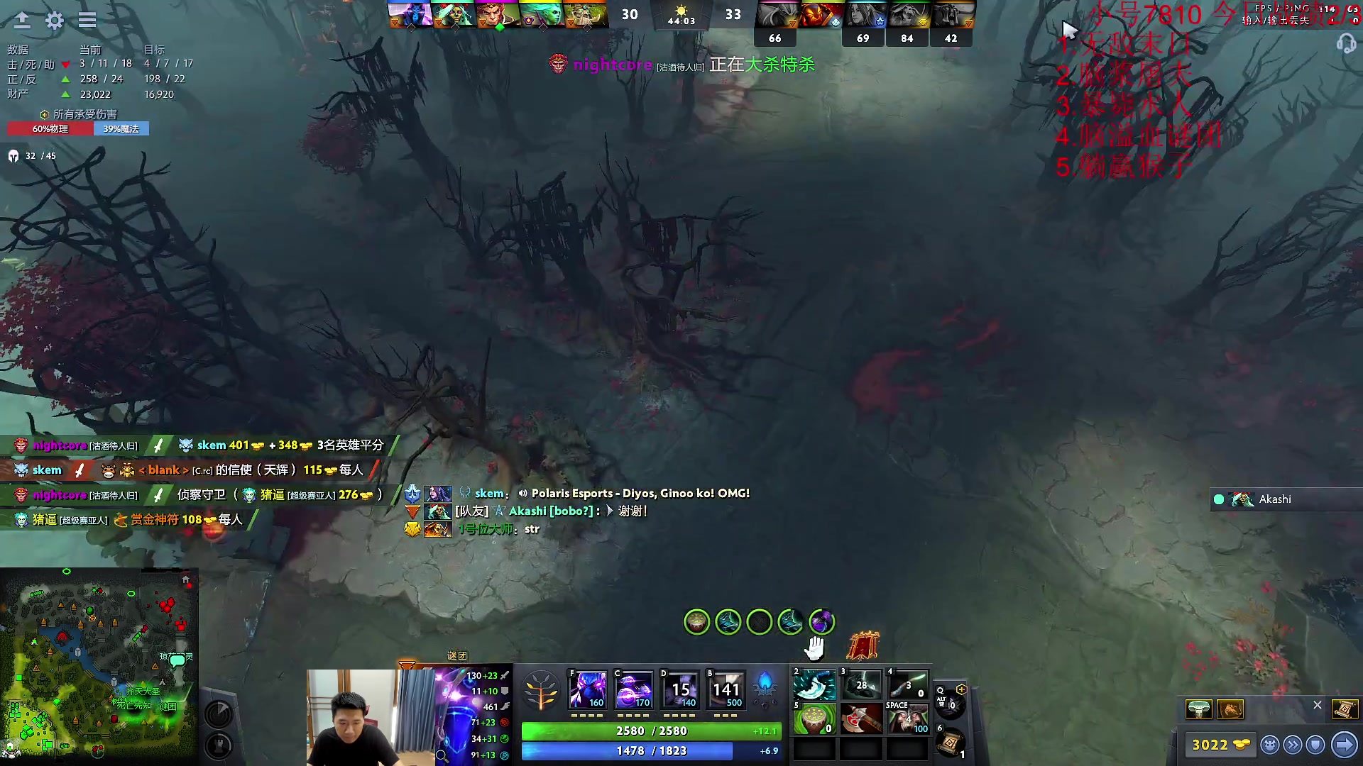 【2023-04-17 13点场】霸气虚幻哥1991：早上好 ! 73965