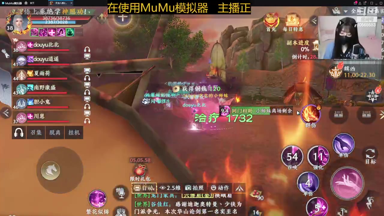 【2023-04-16 12点场】逃跑吧少年Polaris：你闯进我的镜头，我按下了永远。