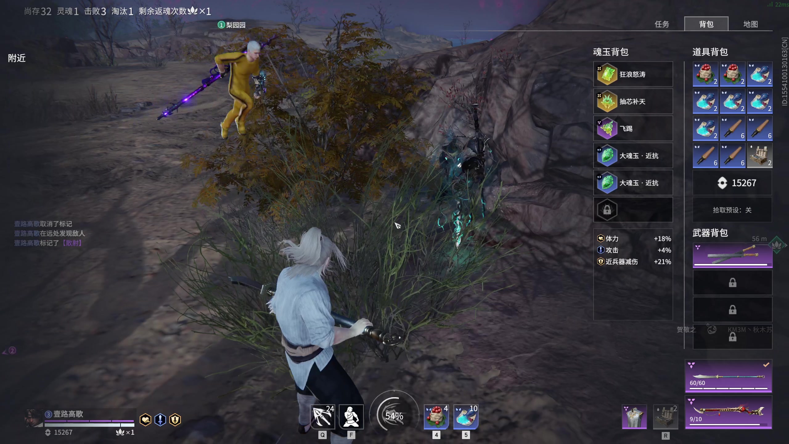 【2023-04-16 09点场】NRK丶反神：记得续一下荧光棒嗷