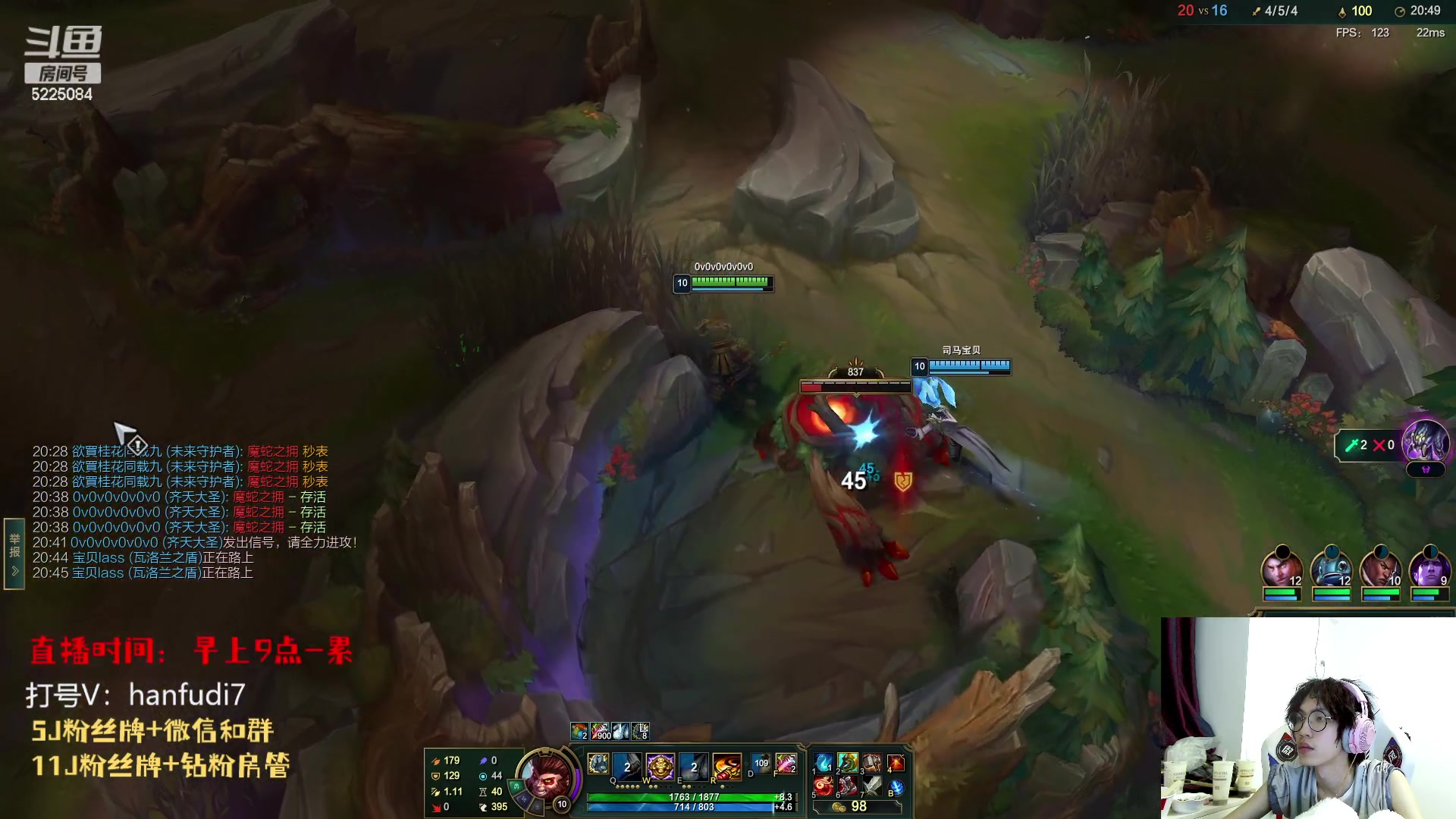 【2023-04-17 00点场】天灰灰qaq：1区7天王者 输了赔5w