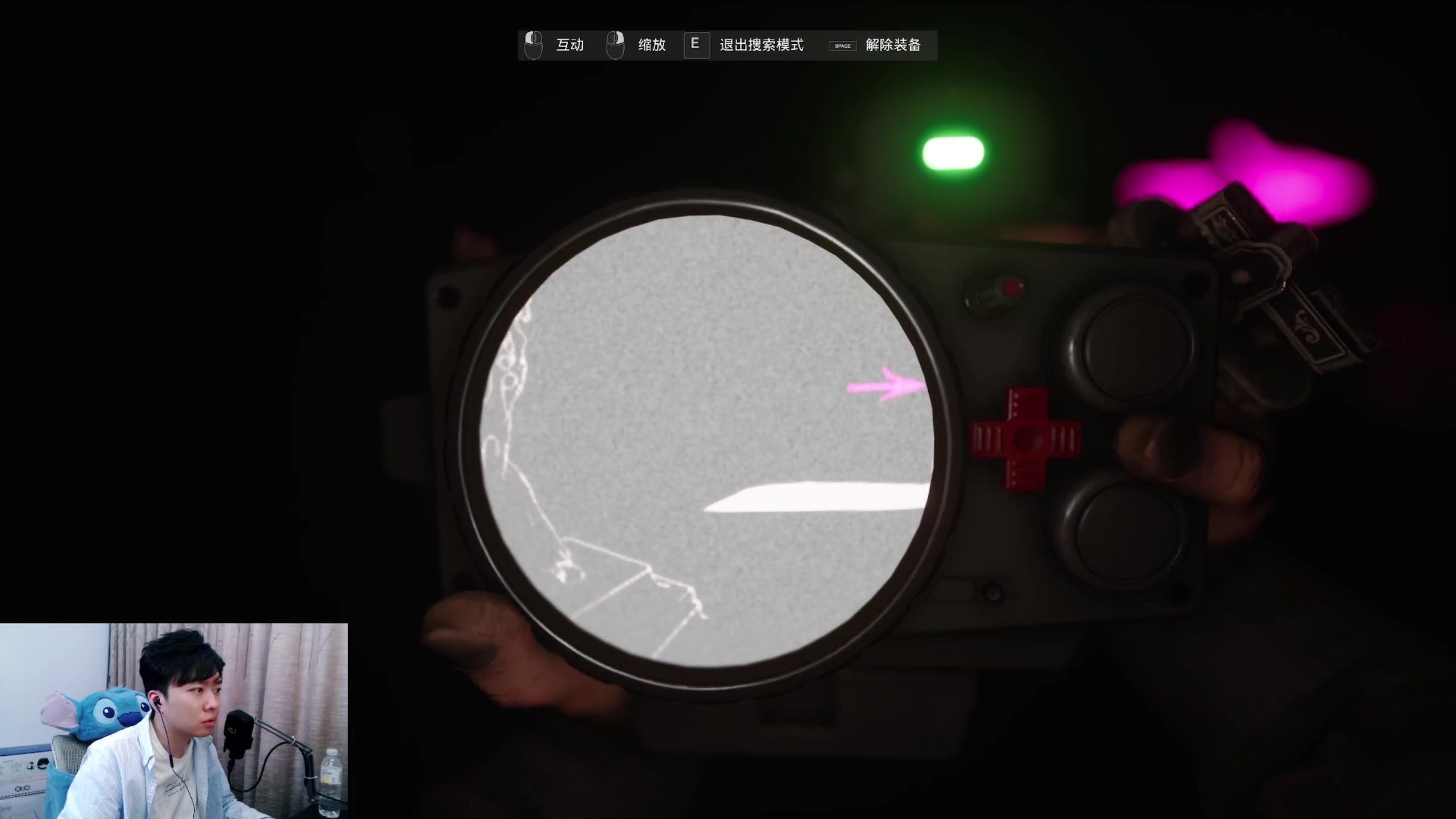 【2023-04-16 22点场】机长YG：【机长】8点首发新恐怖游戏！苦夜降临！