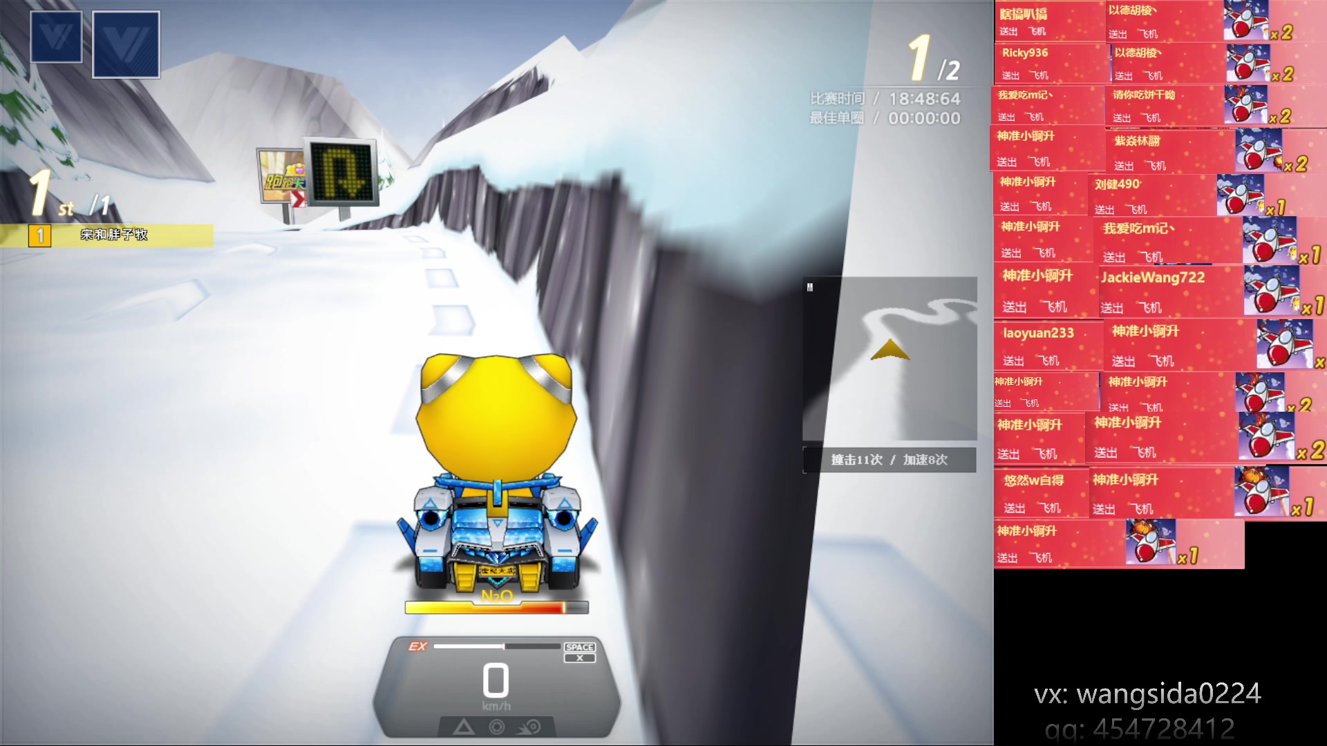 【2023-04-17 02点场】AMG小牧：~忙完了练会~