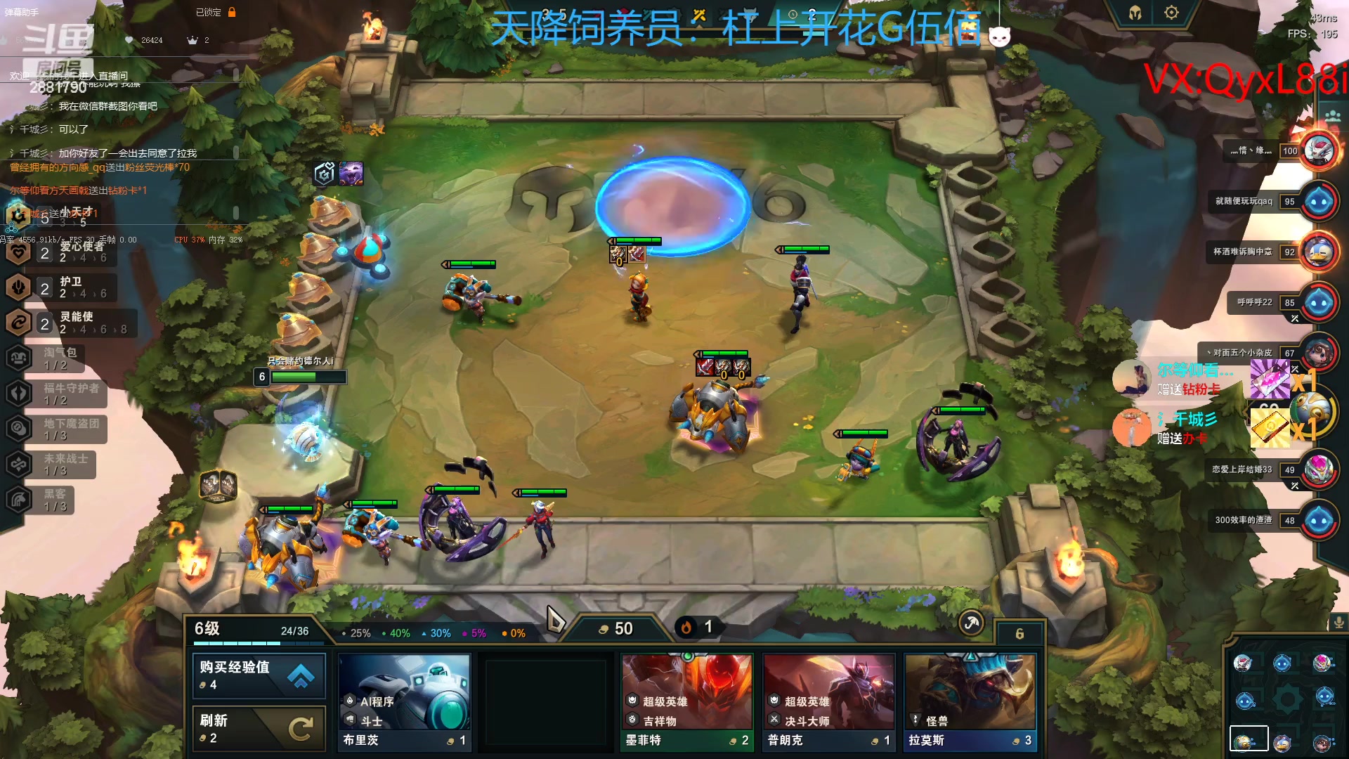 【2023-04-17 10点场】晴天QyxL：晴天：纳尔我的超人