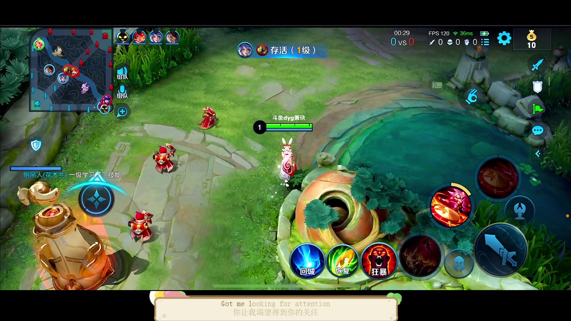 【2023-04-17 16点场】DYG萧玦：无敌排位冲冲冲