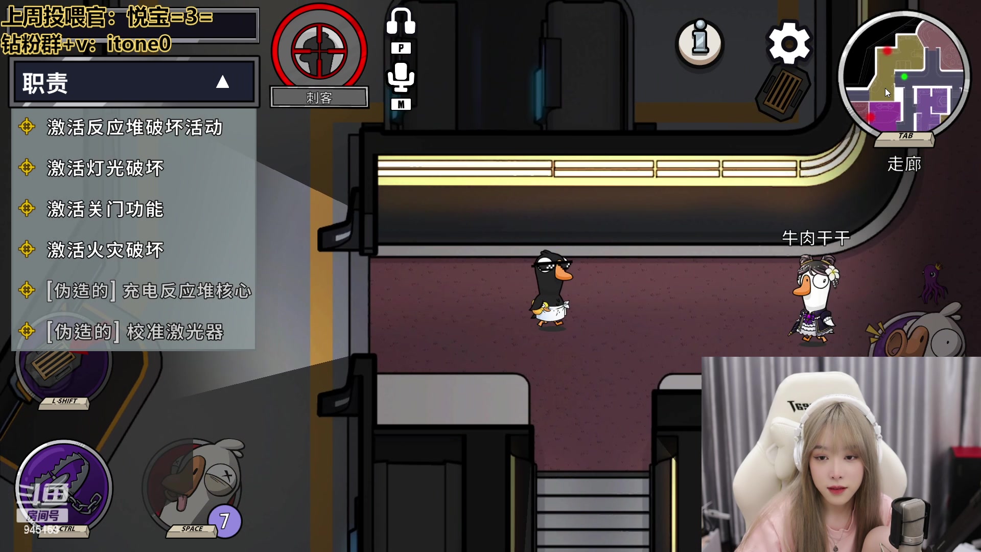 【2023-04-17 19点场】童猪啊i：鹅鸭限时回归~和狼王jy一起玩一下~