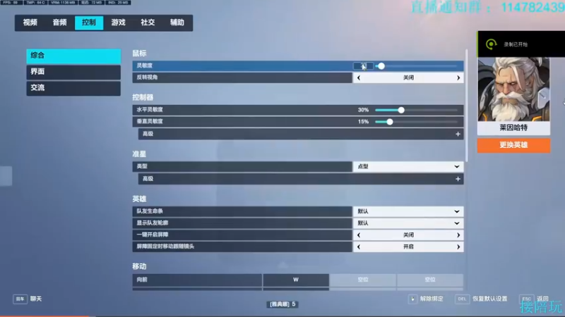 一个拍直接团灭对面！