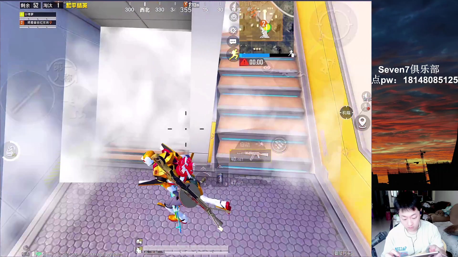 【2023-04-17 13点场】六神弟弟Tht：⭐冲刺第三个战神⭐88880