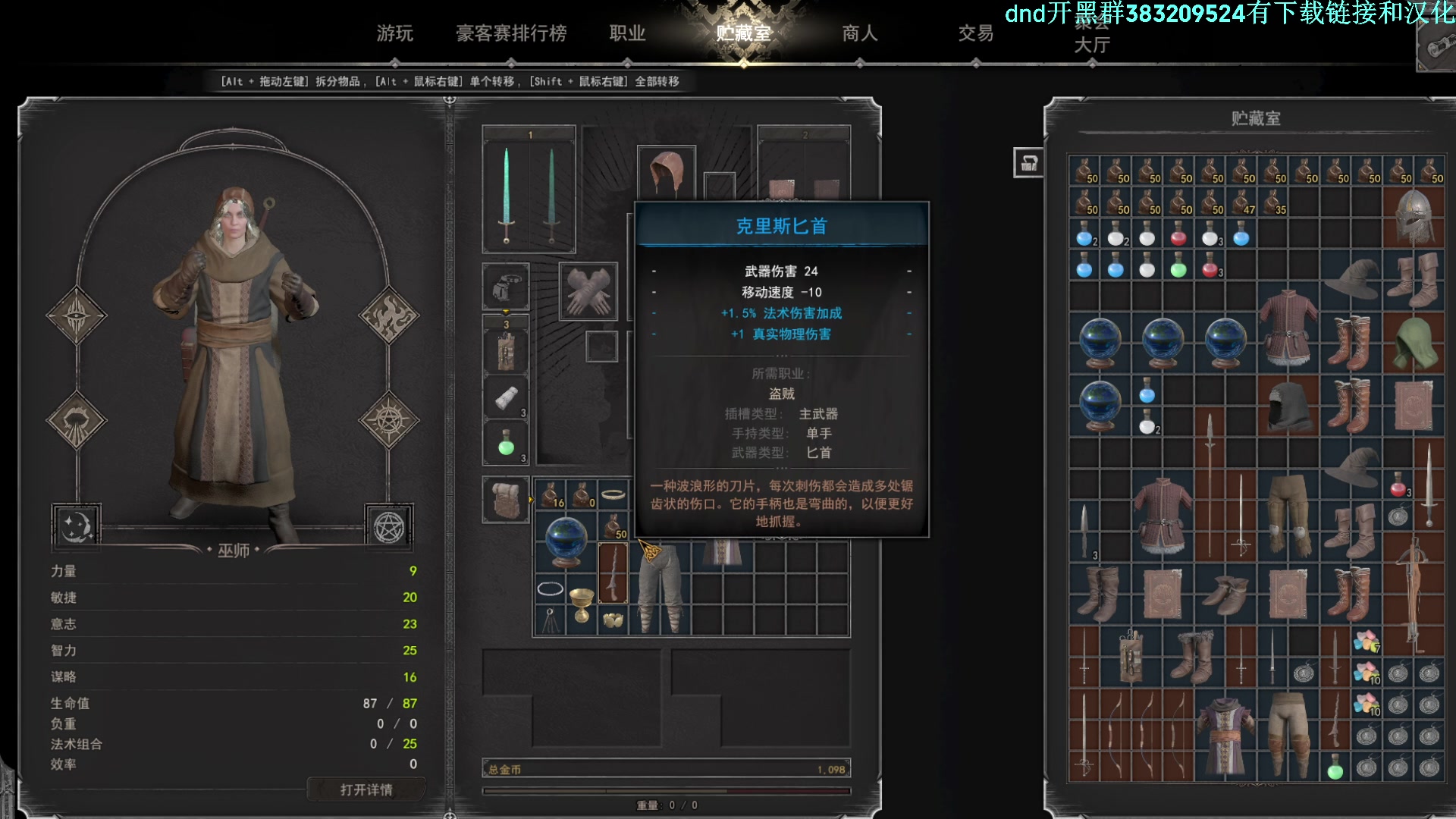 【2023-04-16 16点场】摇摇摇摇光：豪客来玩玩