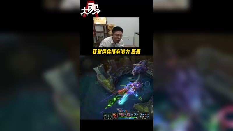 轰轰仔，金牌港师，要不要来一个