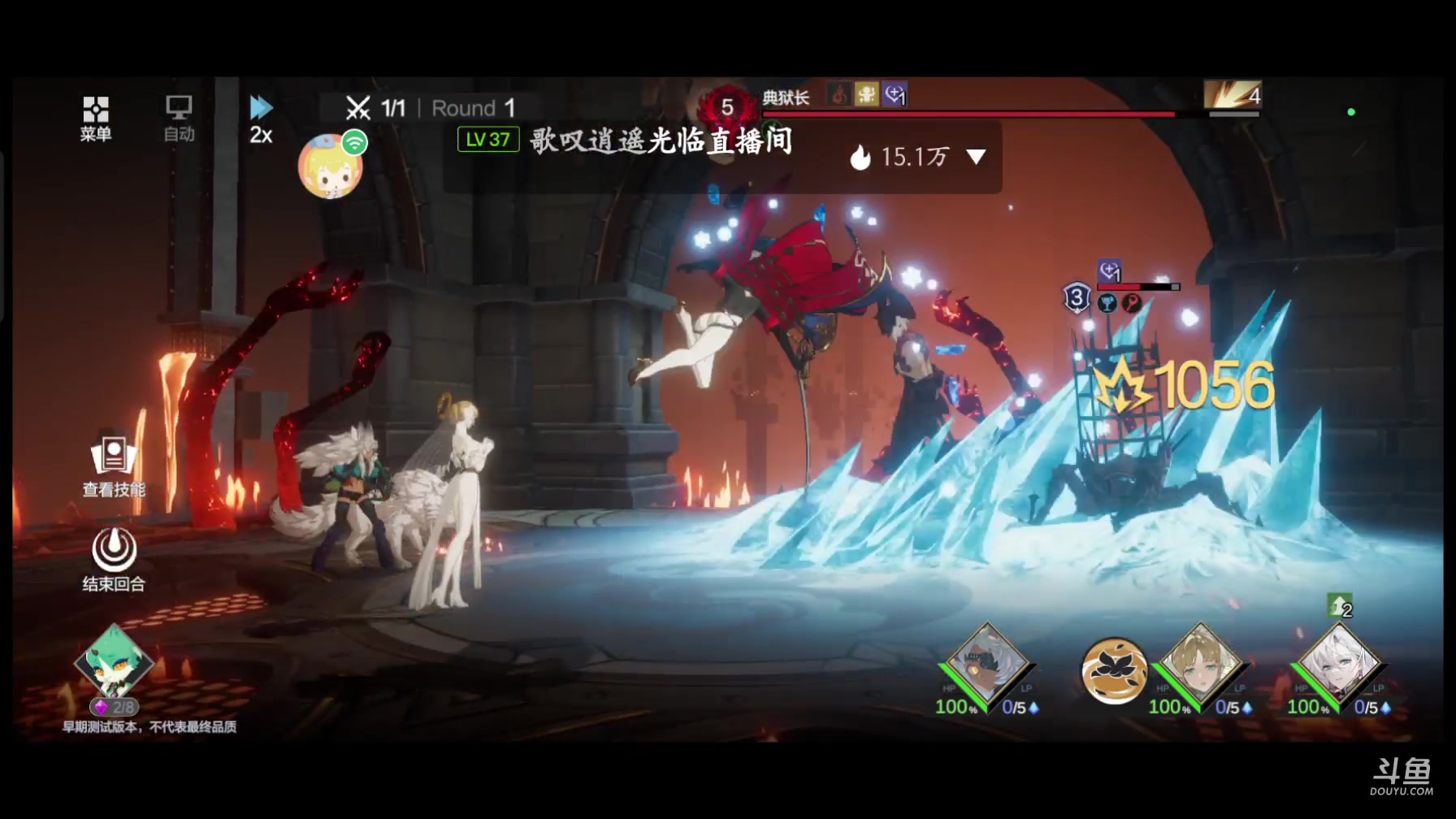【2023-04-16 16点场】逃跑吧少年Polaris：你闯进我的镜头，我按下了永远。