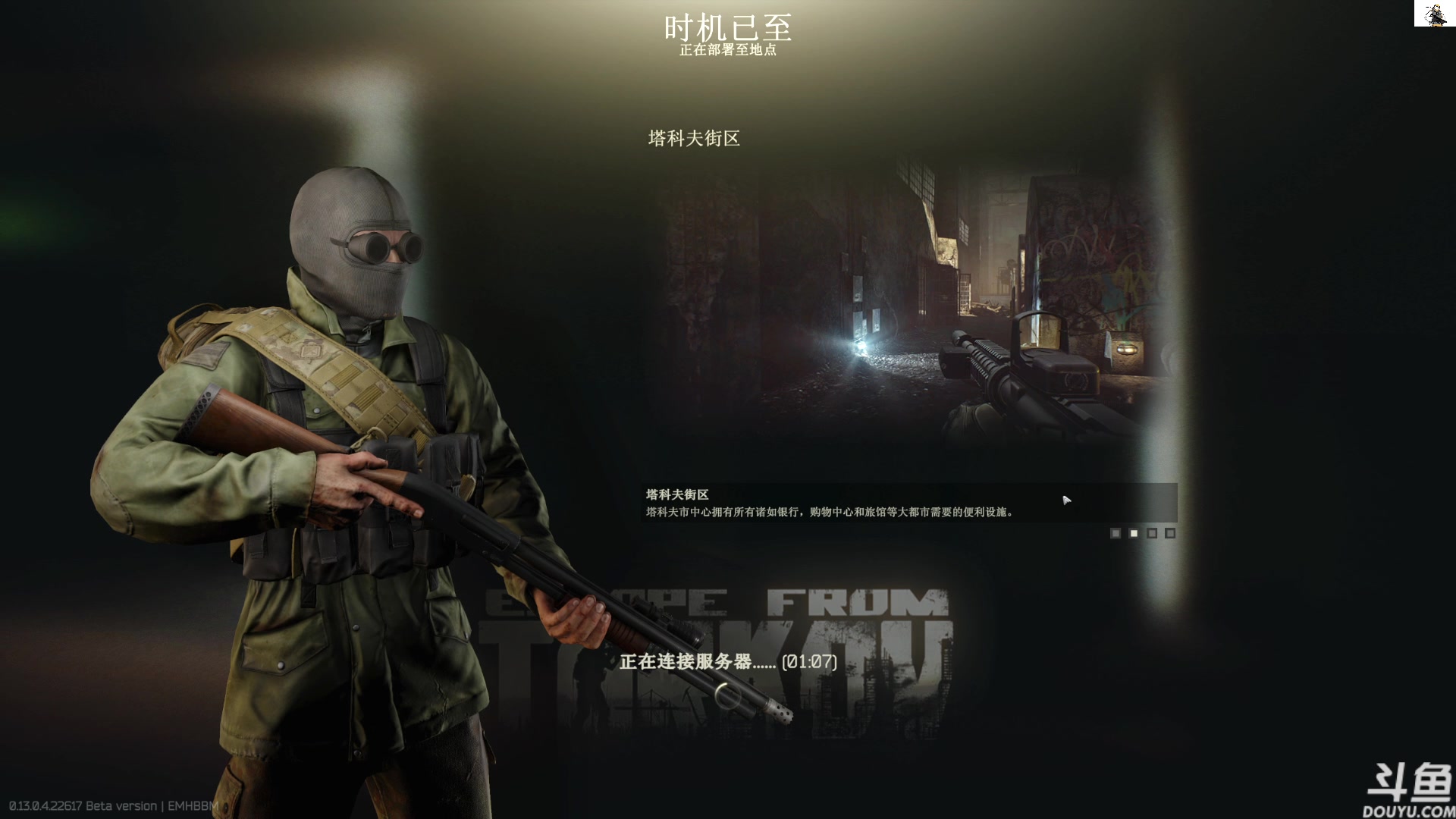 【2023-04-17 10点场】TAT大白：听说主播游戏时长10000小时。