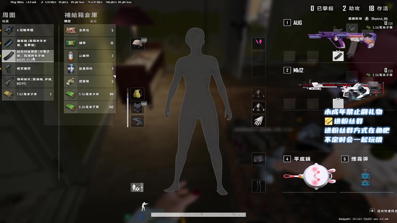 【2023-04-17 07点场】小小宋OAO：✨小小宋✨开心快乐每一天哦～