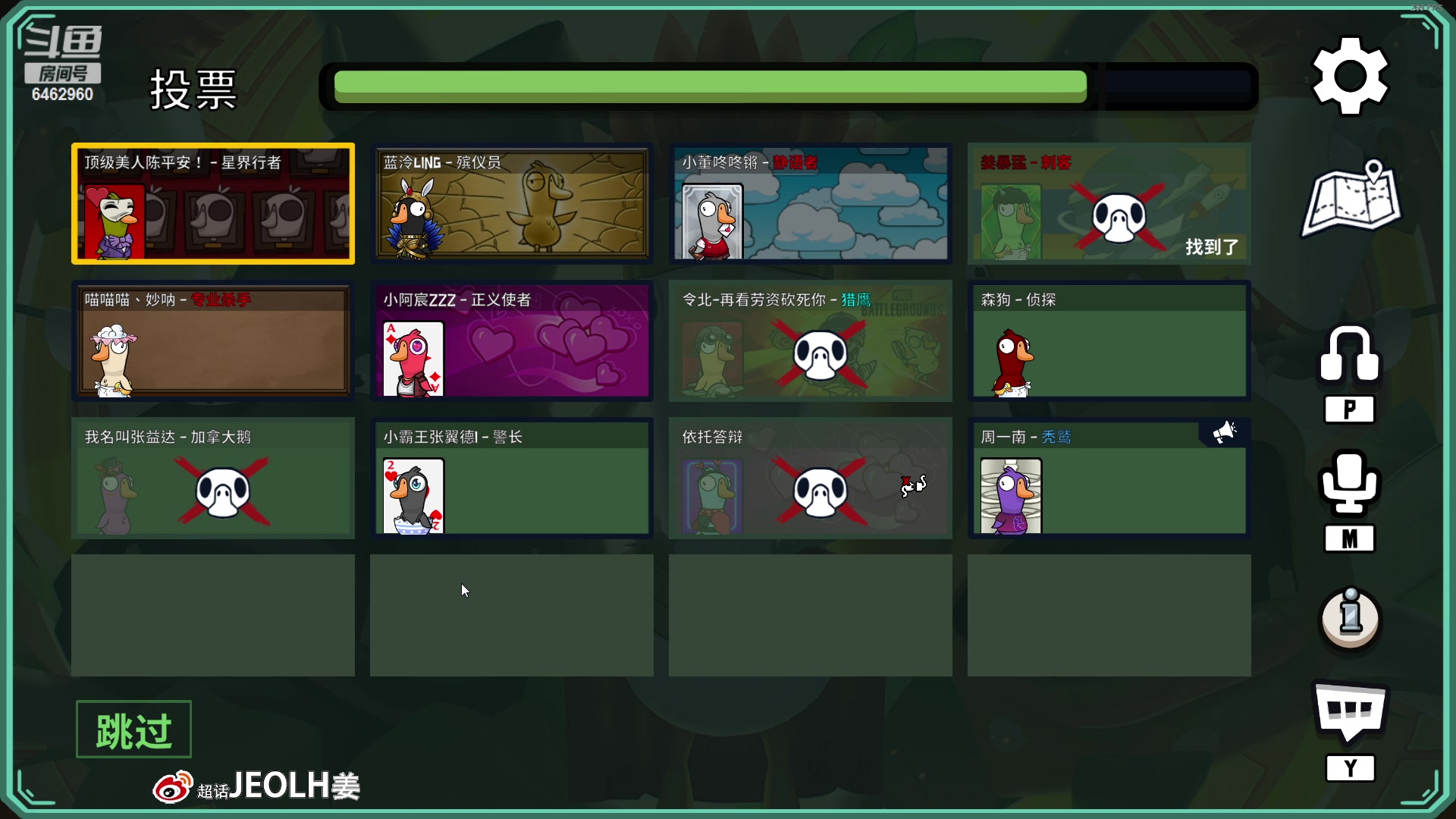 【2023-04-16 23点场】姜姜姜乐涵：我要当猛男！！ 6462960