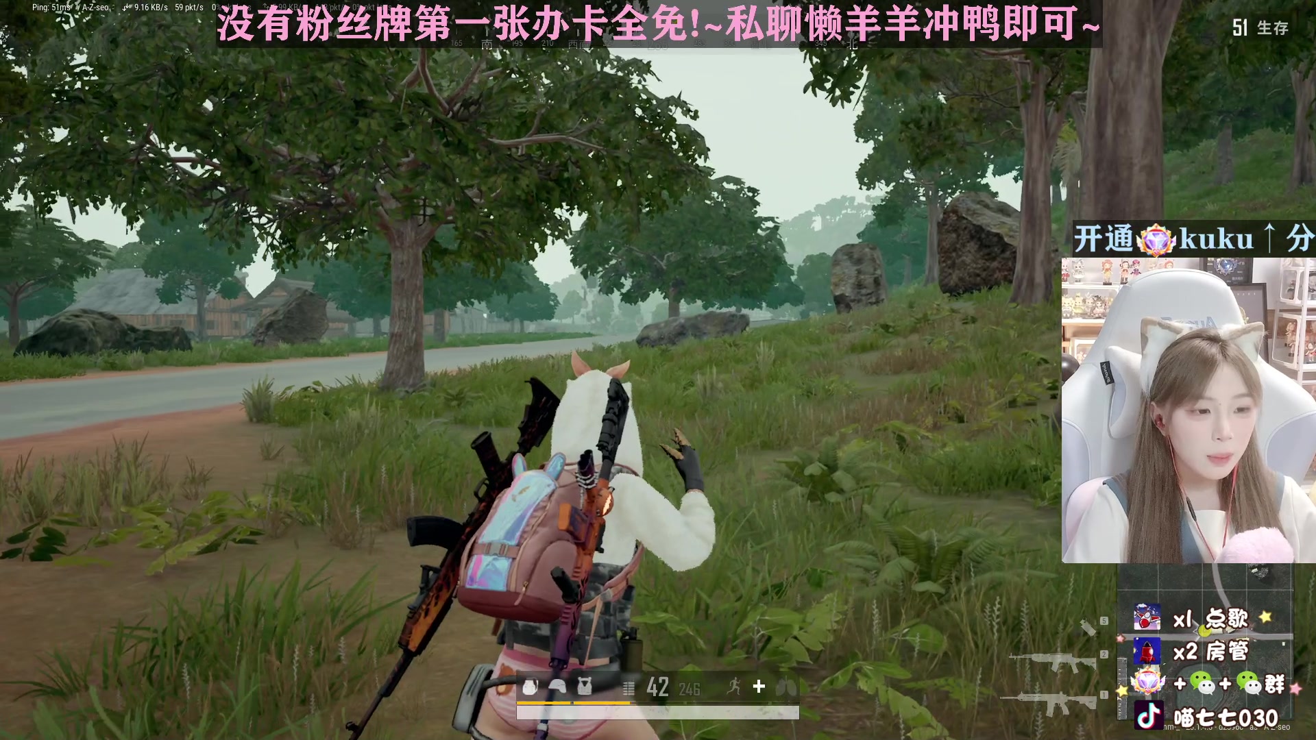 【2023-04-17 13点场】喵七七030：M77：赛季末来上分啦！！
