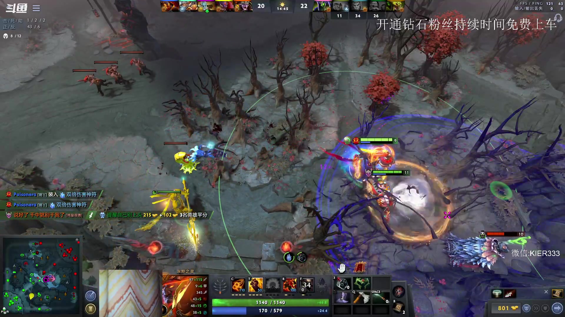 【2023-04-16 23点场】叶子长青K：长青派火猫 带你上分