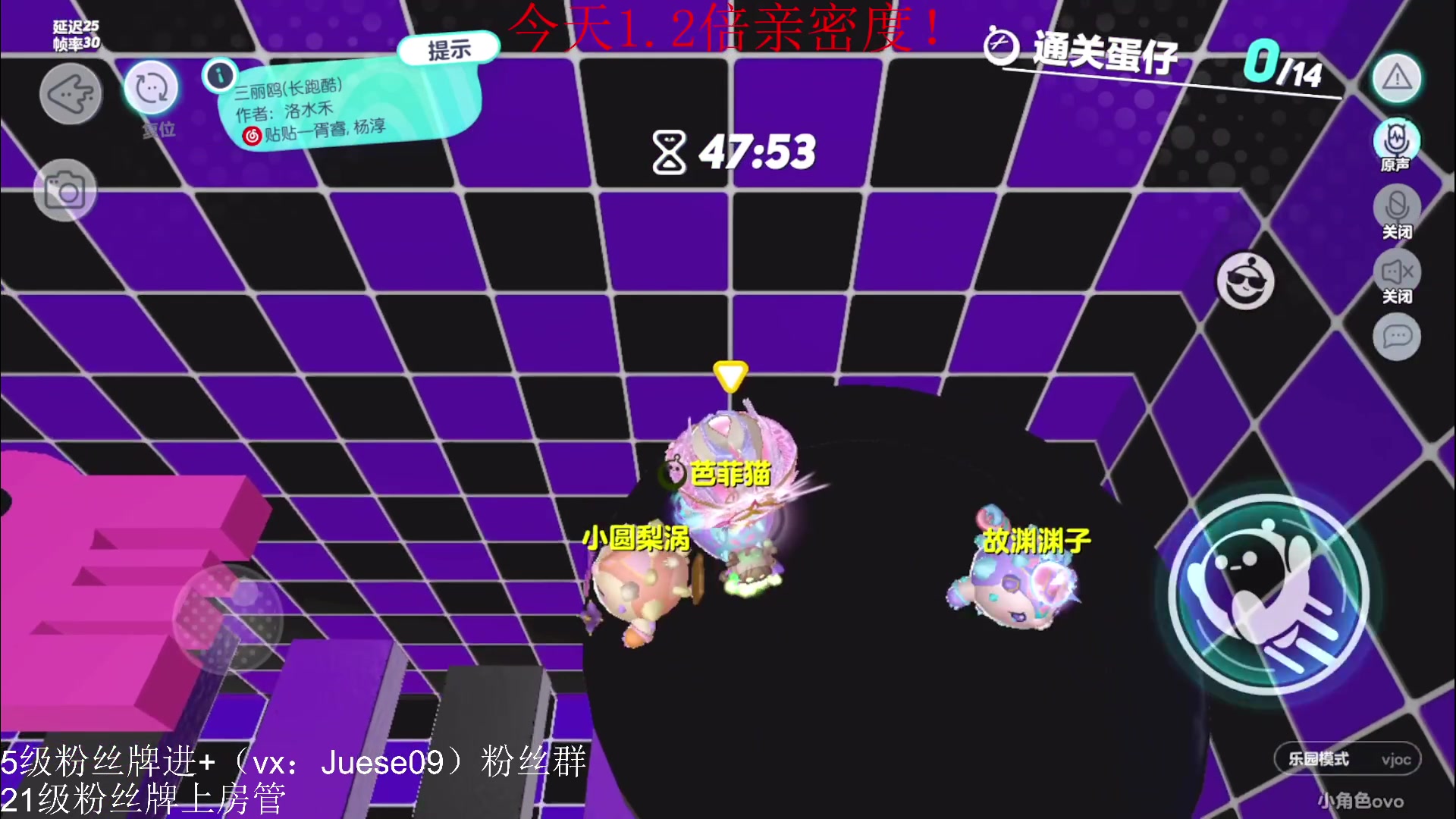 【2023-04-16 22点场】小角色ovo：角色角色！绝对出色！
