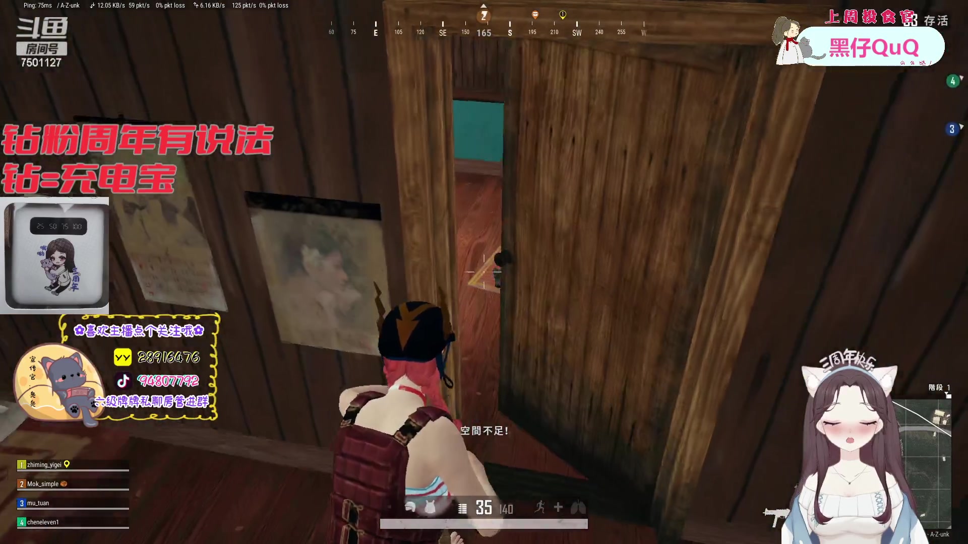 【2023-04-16 20点场】哦呦orz：【小奶团】3天周年活动最后一天