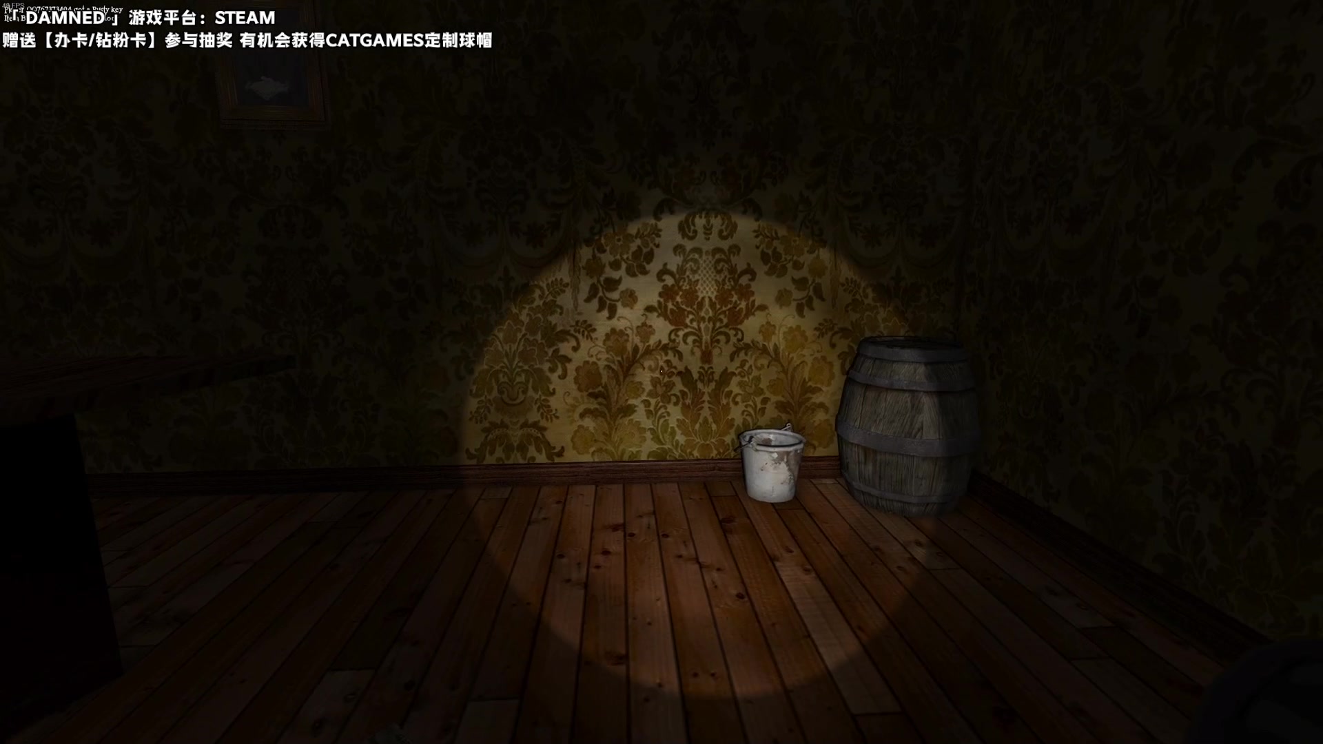【2023-04-17 00点场】老猫CatGames：【Cat】Hello Mary