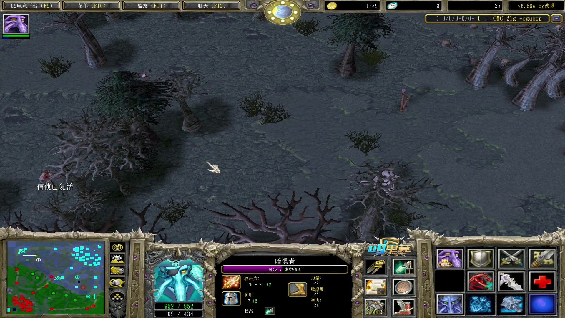 【2023-04-17 19点场】Dota小蝴蝶：昆山鸡王蛇皮老艺术家