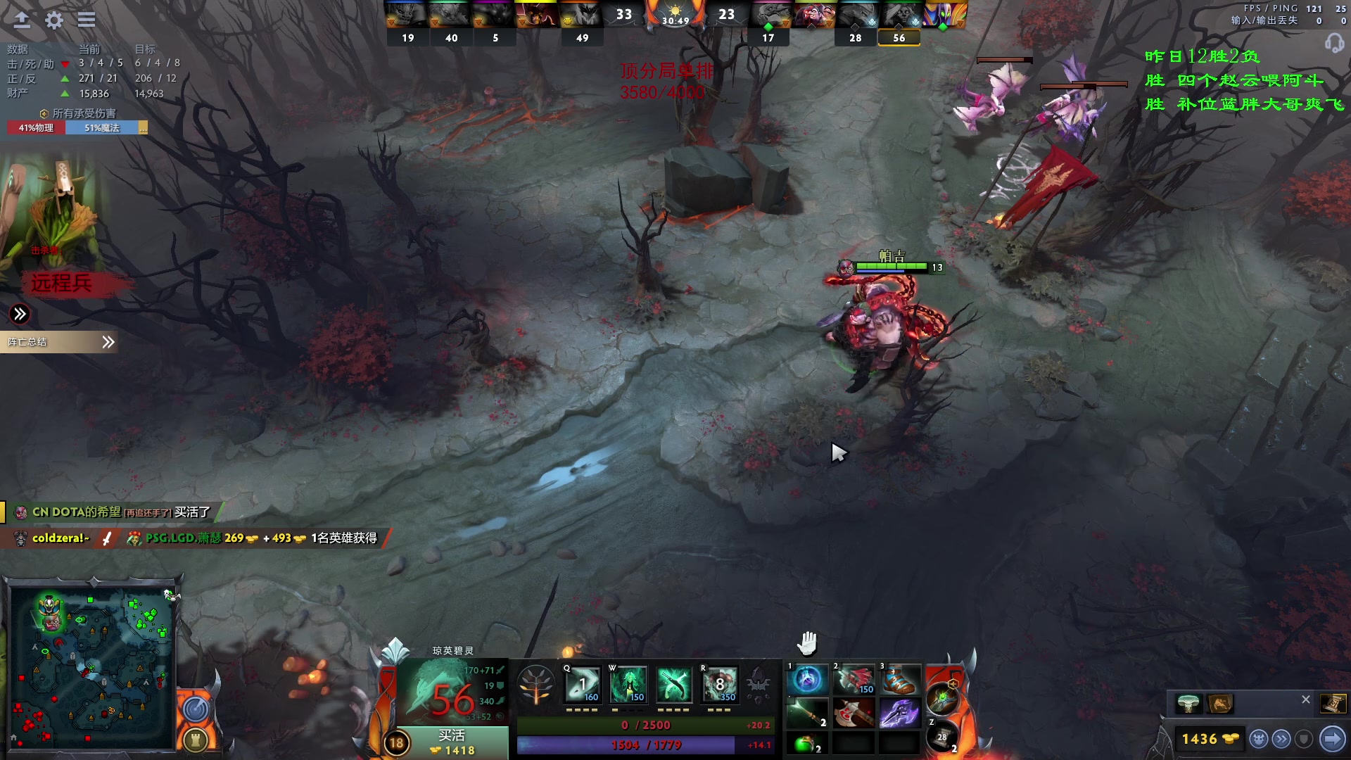 【2023-04-16 15点场】三酒OuO：高手进化论