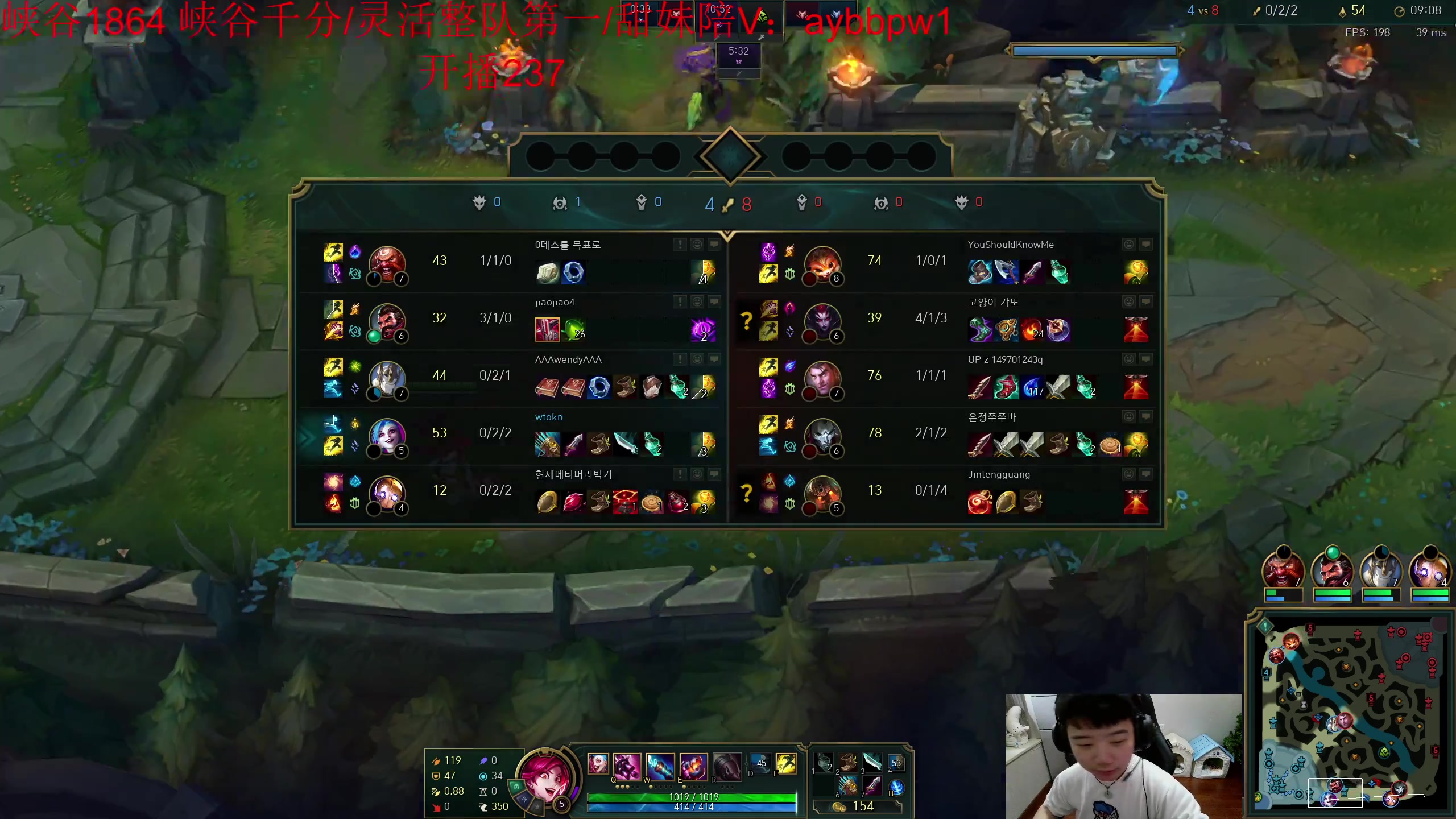 【2023-04-17 13点场】一家之猪ovo：韩服冲王者 目前大师237