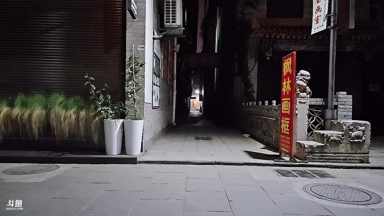 【2023-04-16 23点场】赛文柒Seven：一周的最后一天