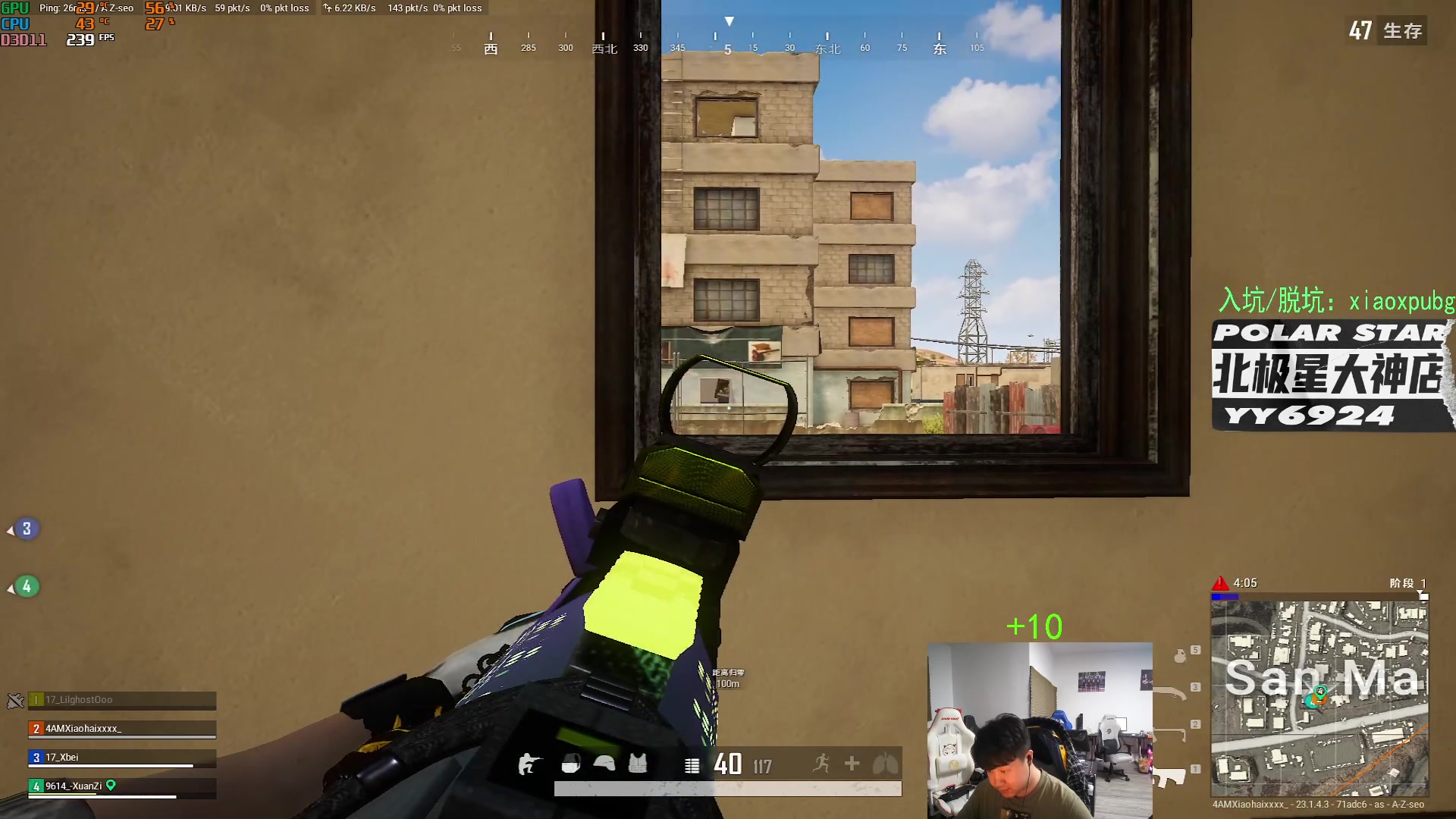 【2023-04-16 22点场】4AM小海xx丶：新赛季，激情PUBG！