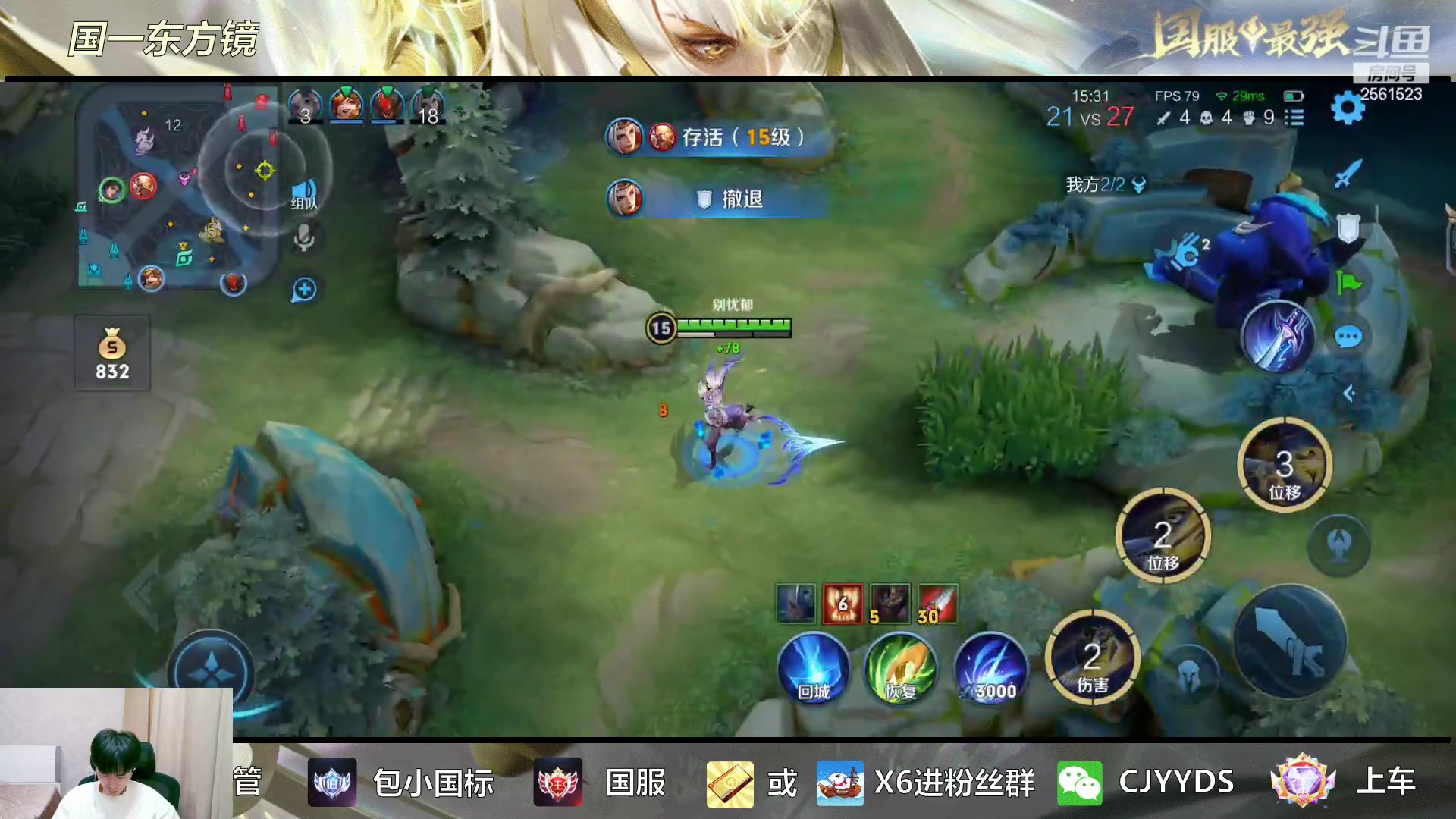 【2023-04-17 16点场】冲酱ccc：只玩镜子，没玩就是没抢着