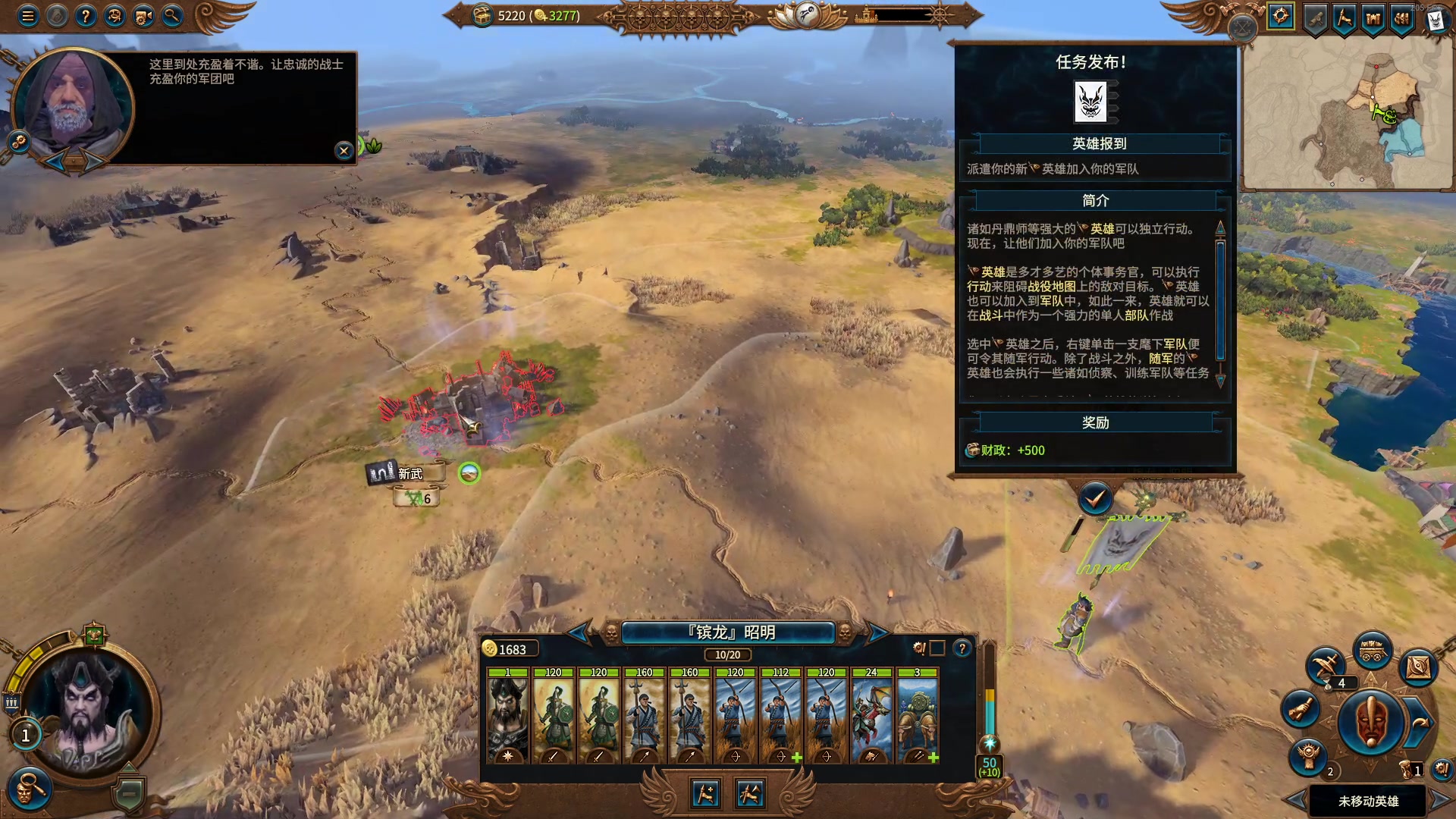 【2023-04-17 21点场】永远的小夜曲：夜曲 战锤III