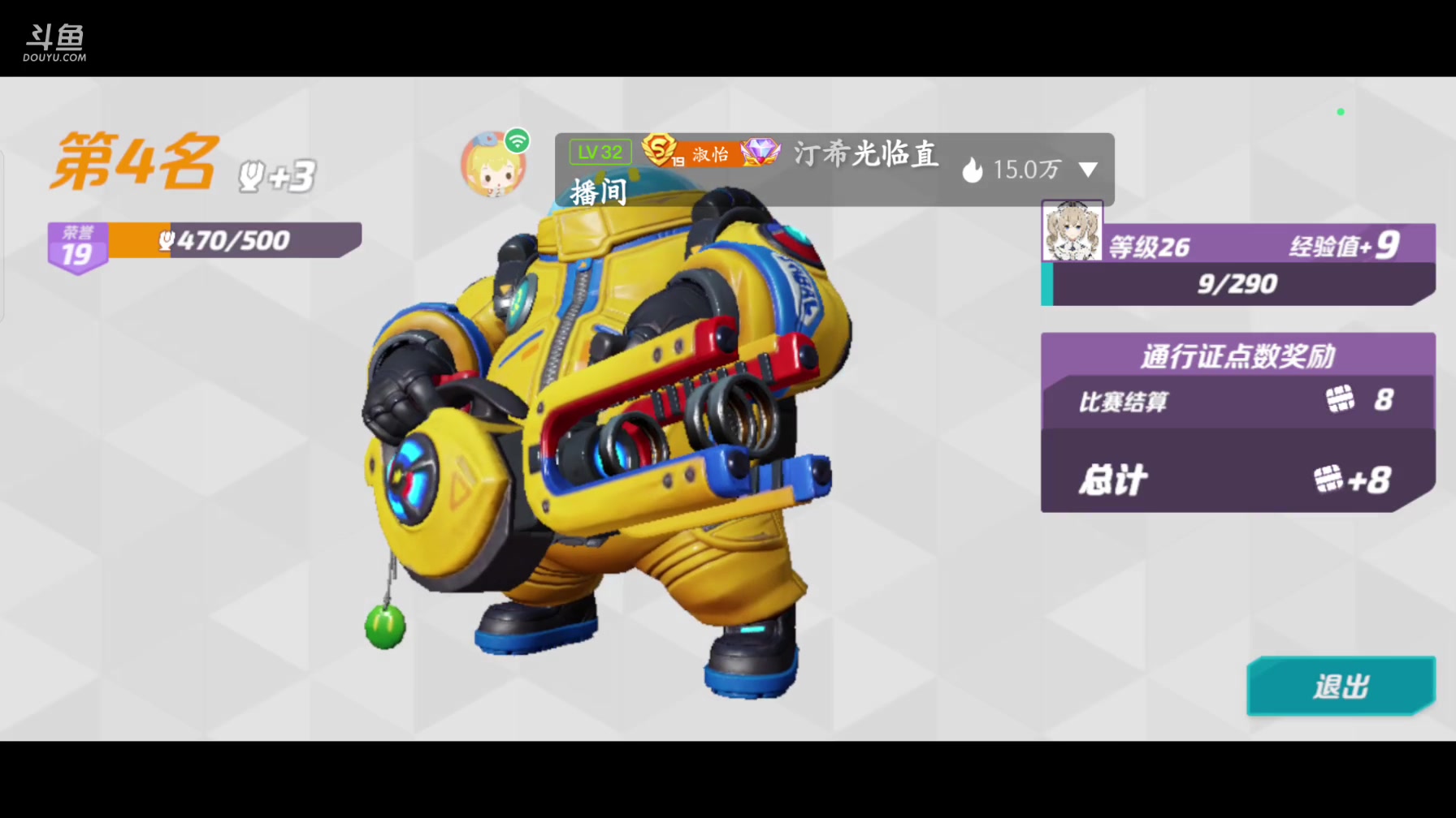 【2023-04-16 20点场】逃跑吧少年Polaris：你闯进我的镜头，我按下了永远。