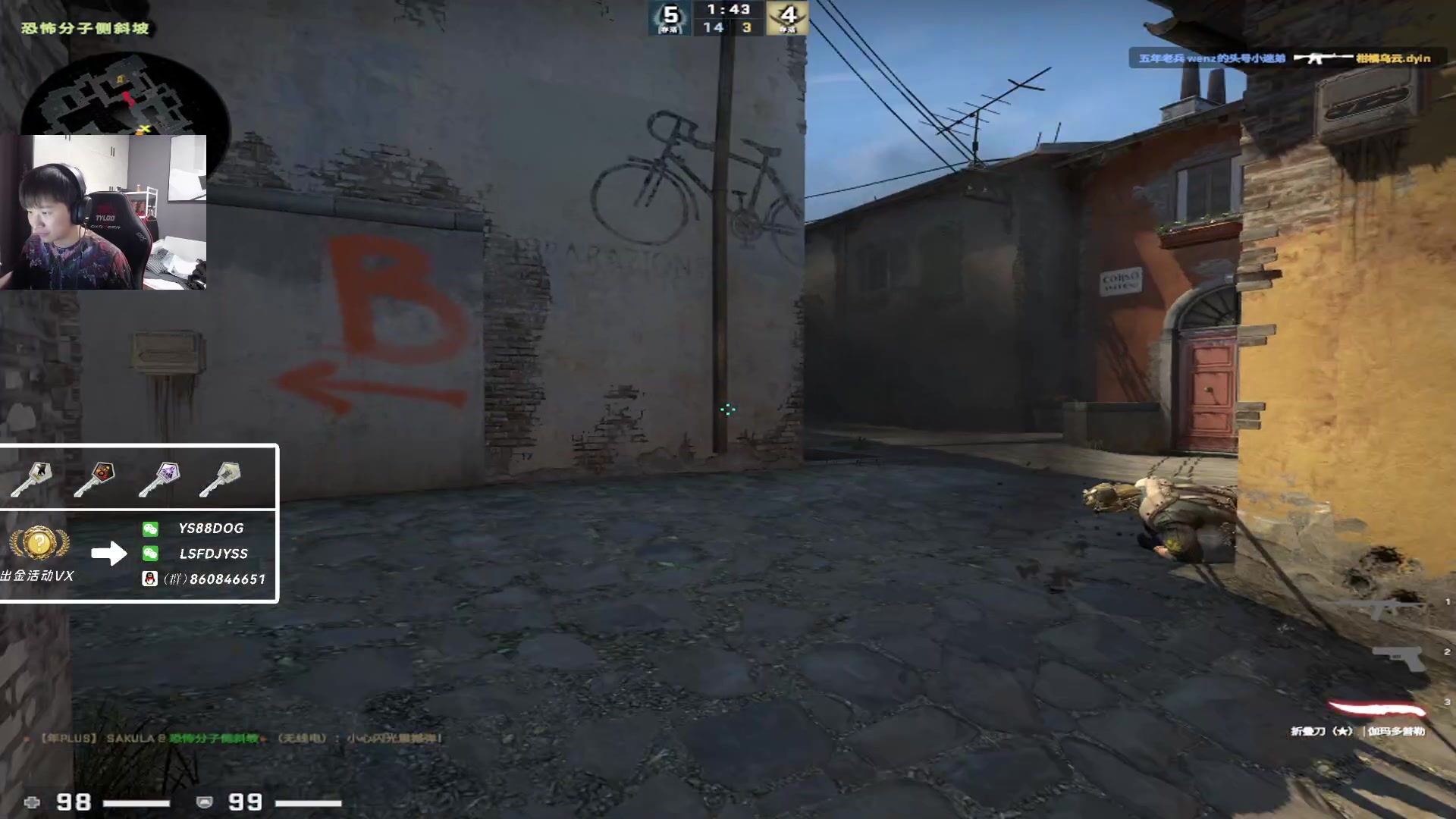 【2023-04-17 15点场】sakula吴润波：这周有竞赛活动~