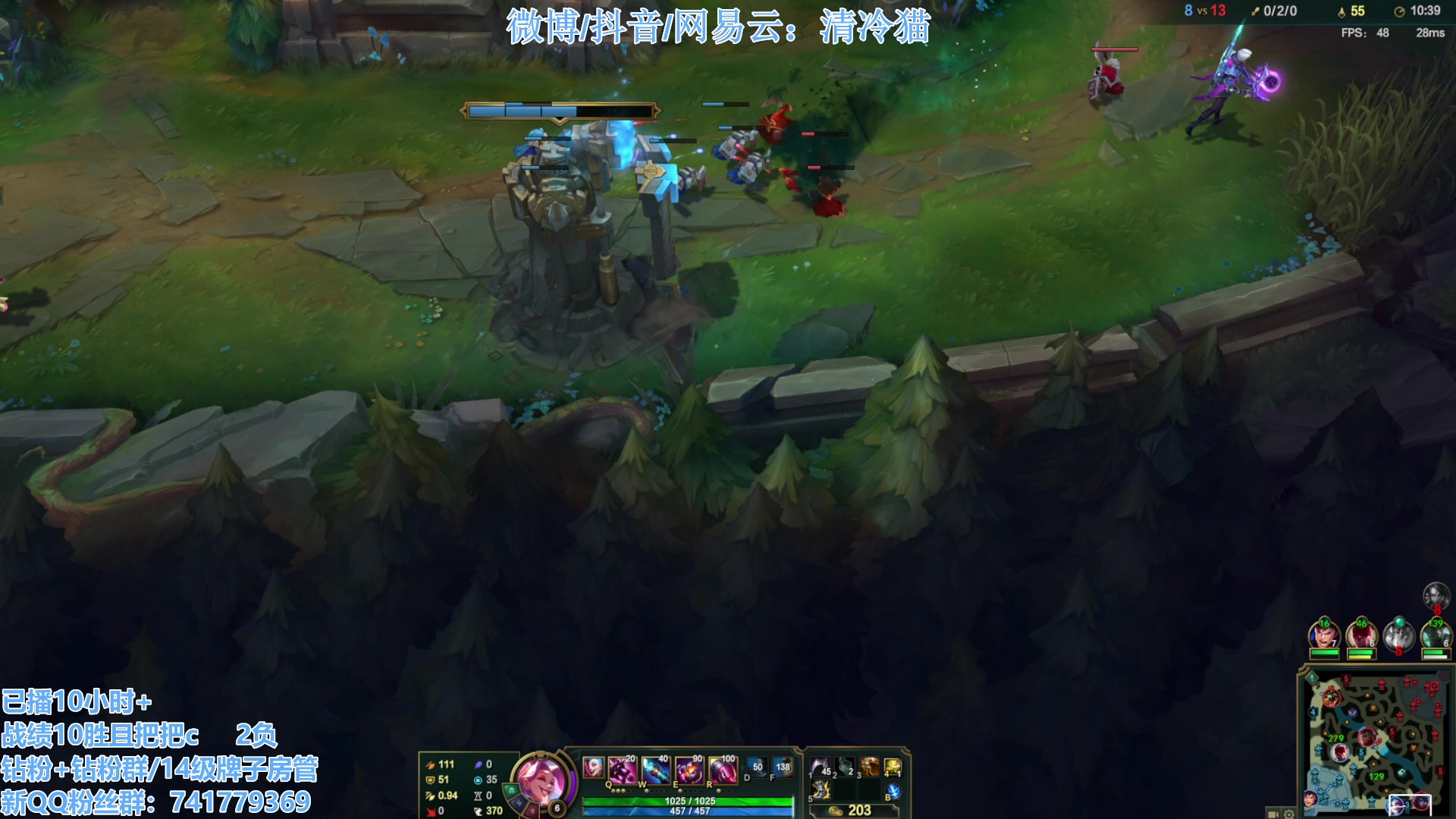 【2023-04-17 11点场】清冷猫：好可爱的主播哇