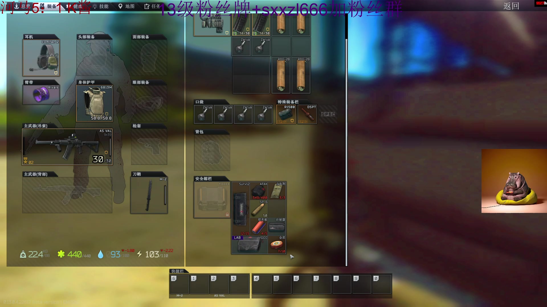 【2023-04-17 04点场】斯祥丶：百杀killa启动！