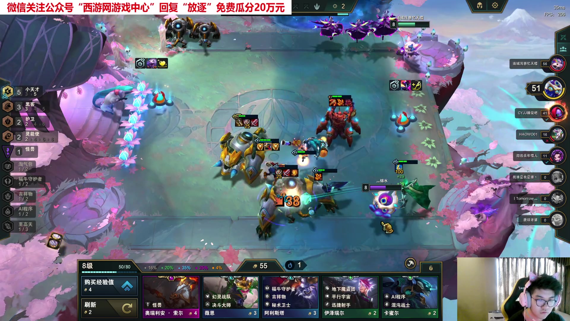 【2023-04-17 07点场】放逐大帝灬：诸位爷！里面请!