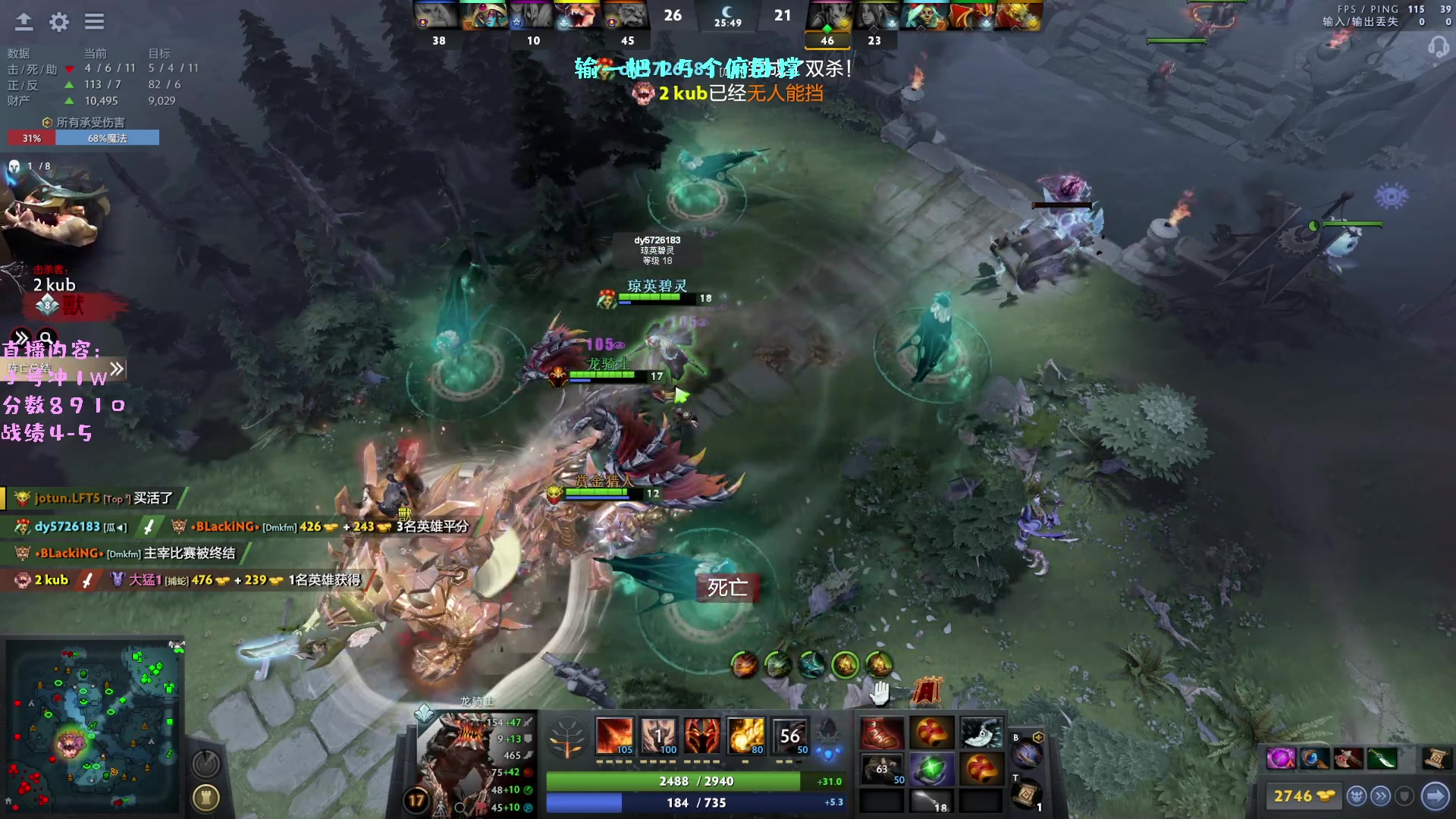 【2023-04-17 17点场】艾斯yoona：yoona:绝不摆烂的万分高手