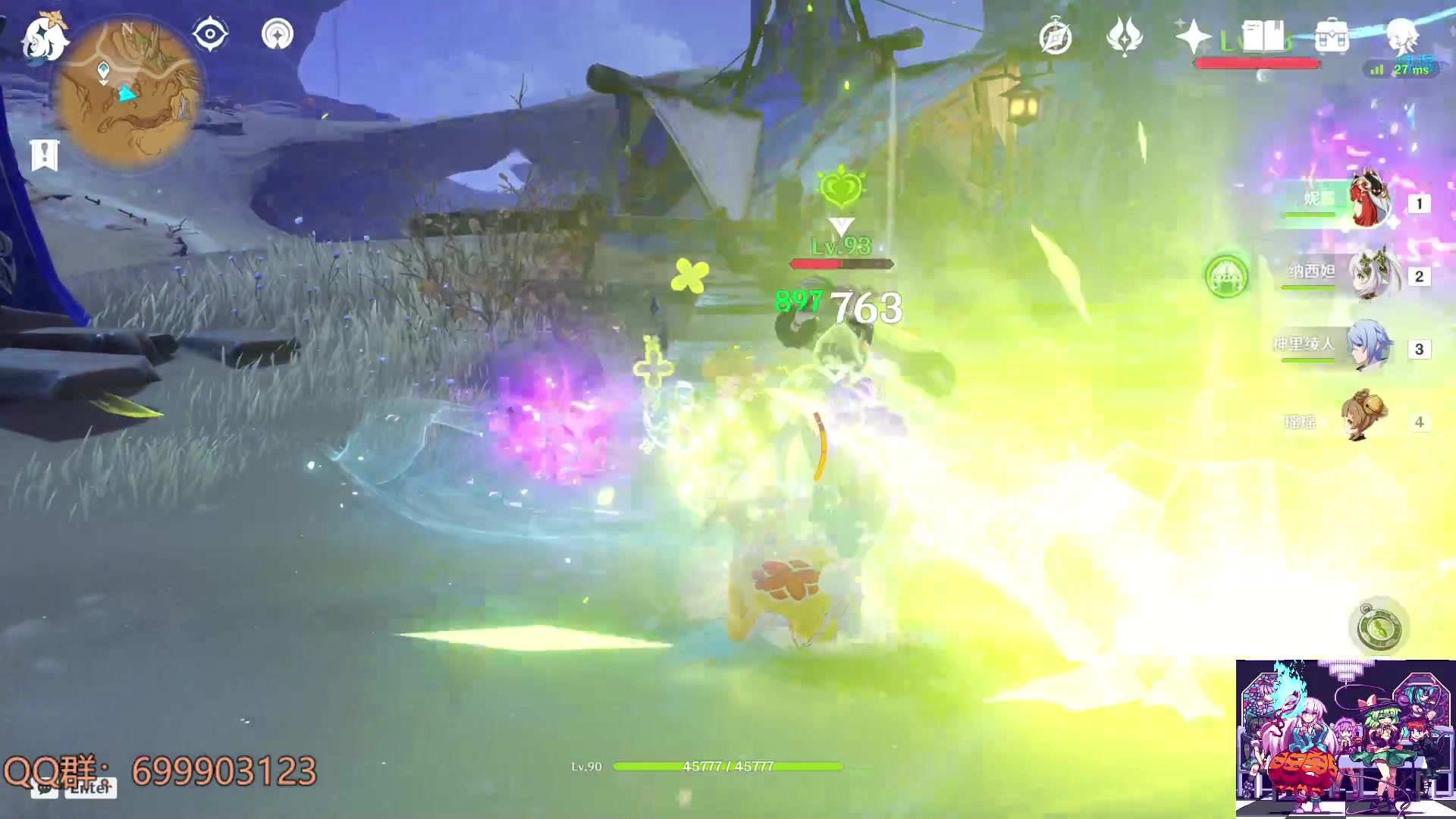 【2023-04-17 12点场】AllenCode：原神3.6免费深渊速来