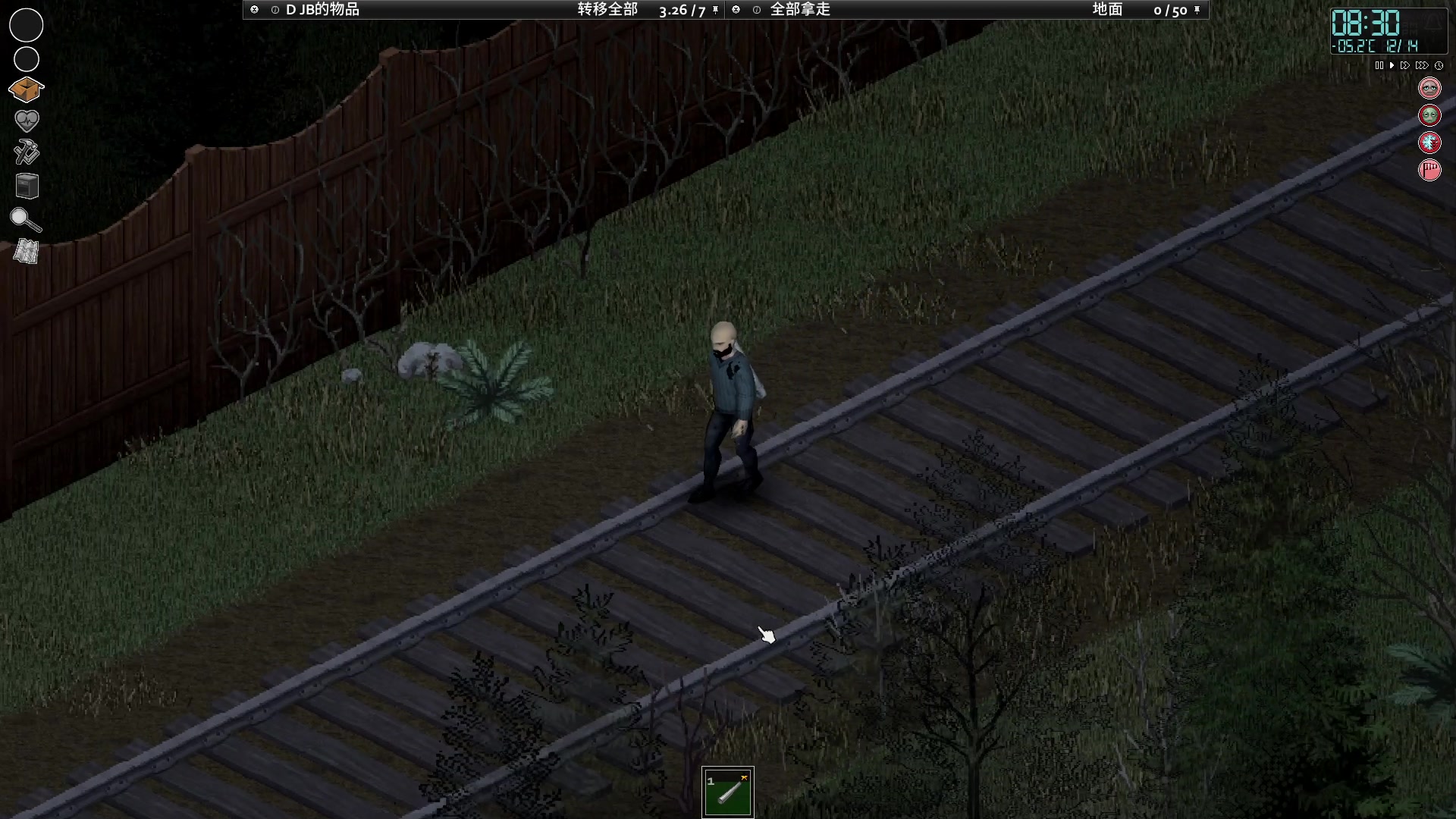 【2023-04-18 20点场】巴格拉斯：热爱生活，走进巴叔