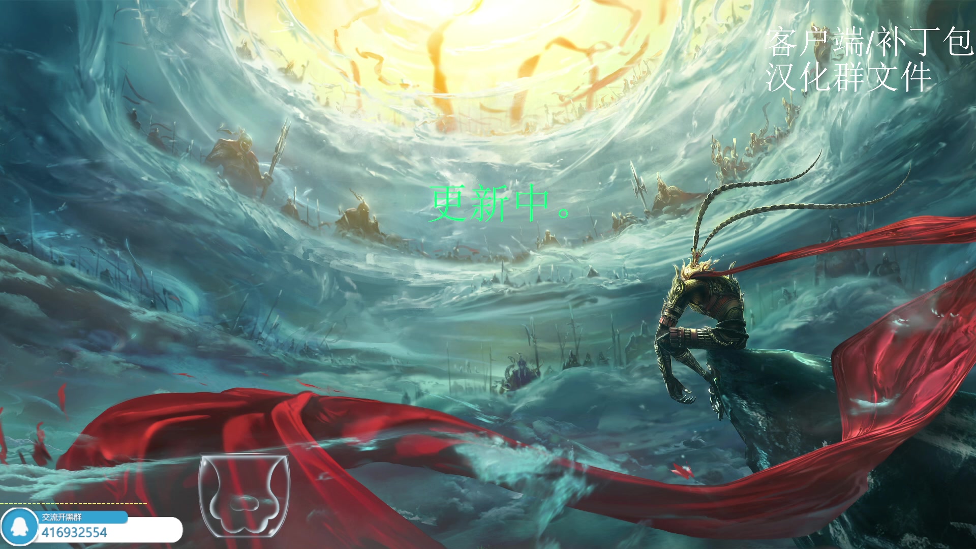 【2023-04-18 02点场】红牛VB：《红牛》逆天改命,牛转乾坤,必胜局！