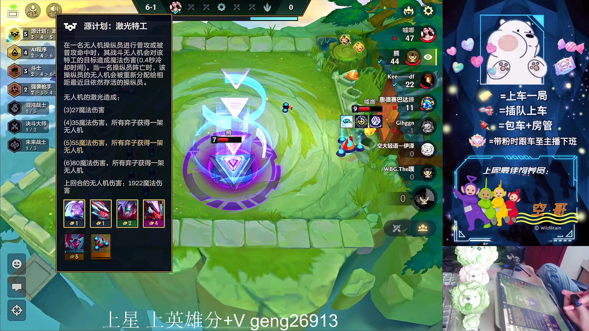 【2023-04-18 13点场】耿枫QUQ：带粉有位~ 直接体面