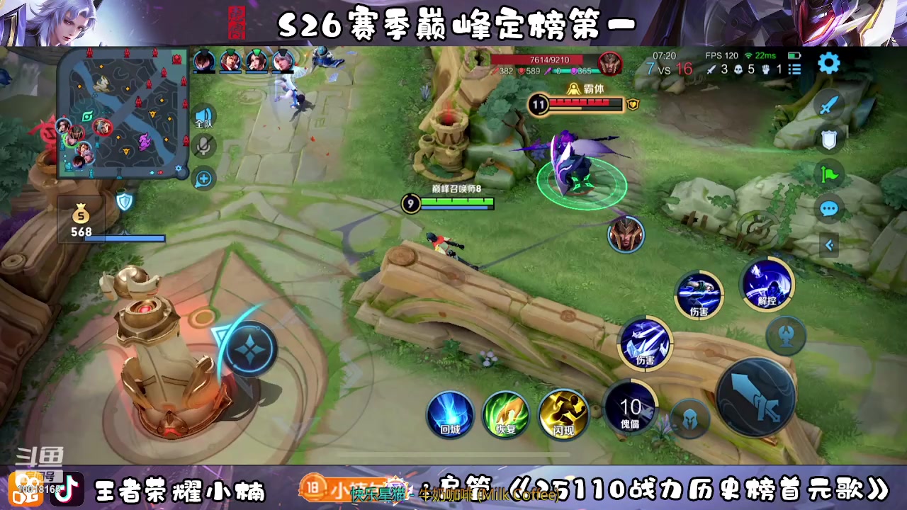 【2023-04-17 22点场】小楠ouo：自信即巅峰 10018165