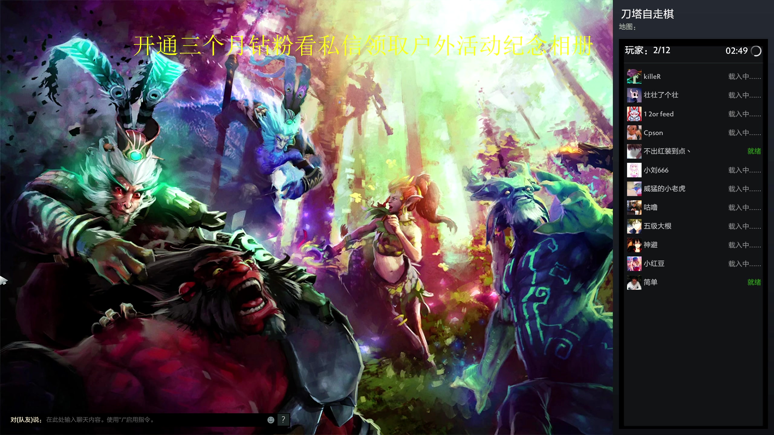 【2023-04-18 16点场】yyfyyf：黄浦jump day4