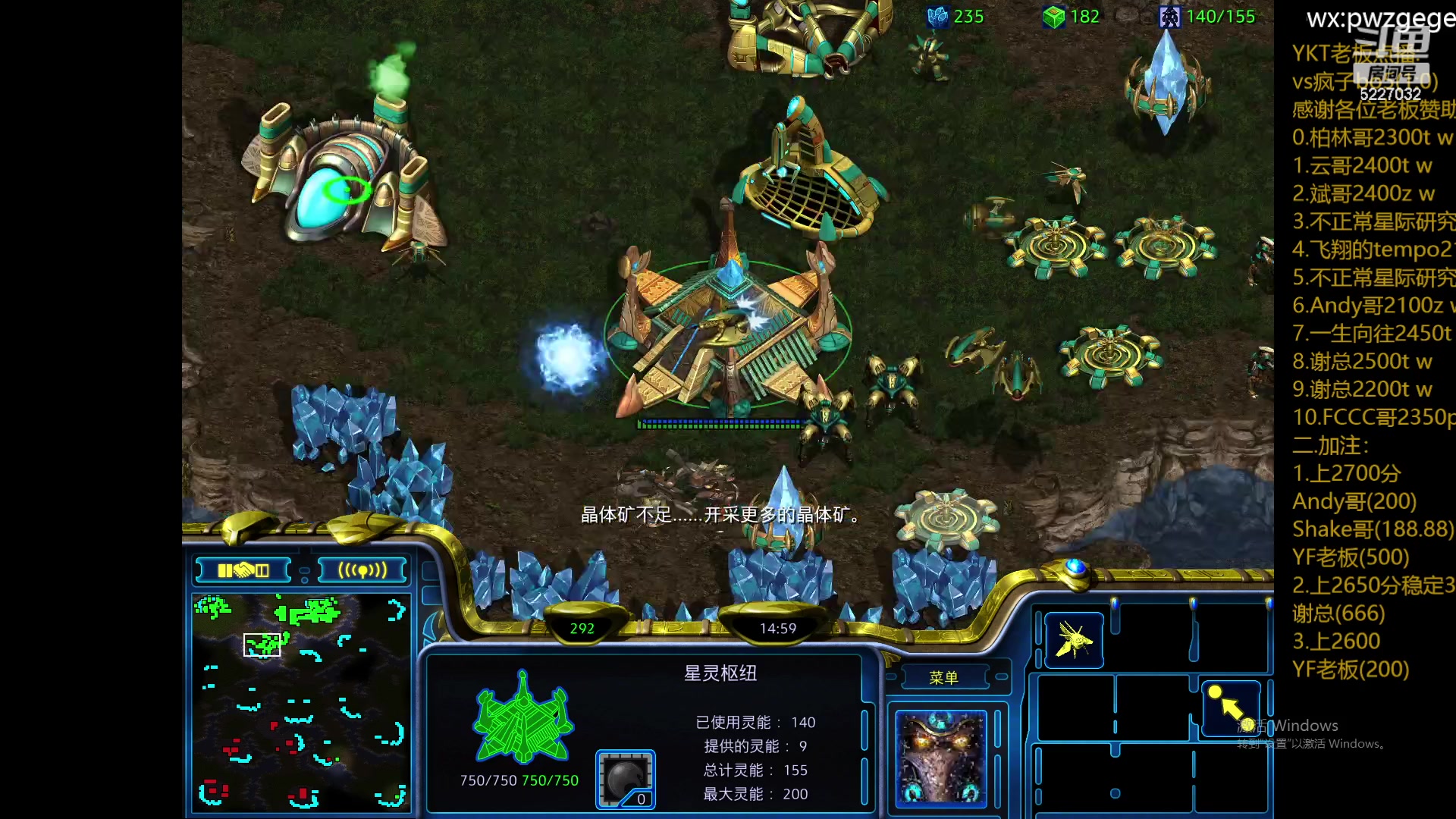 【2023-04-17 21点场】zhanhun321：继续努力！~