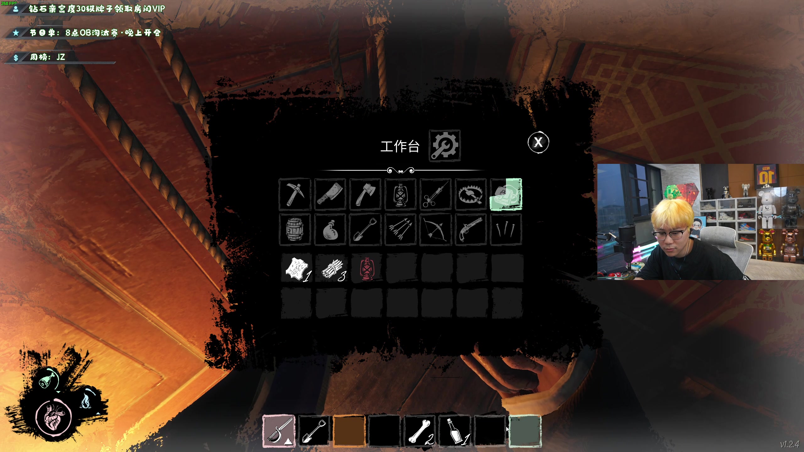 【2023-04-18 18点场】imxiaoxin：【✘-✘】OB 101淘汰赛！