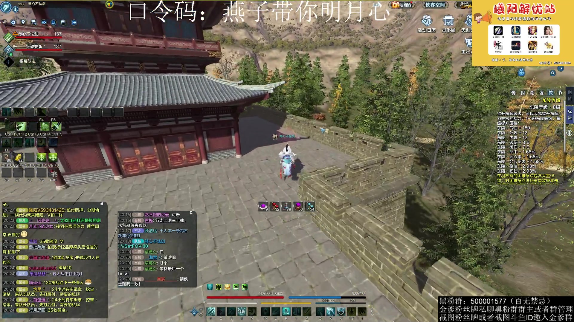 【2023-04-17 20点场】燕徊硯：阿瑟：瑟庄妮大队长！