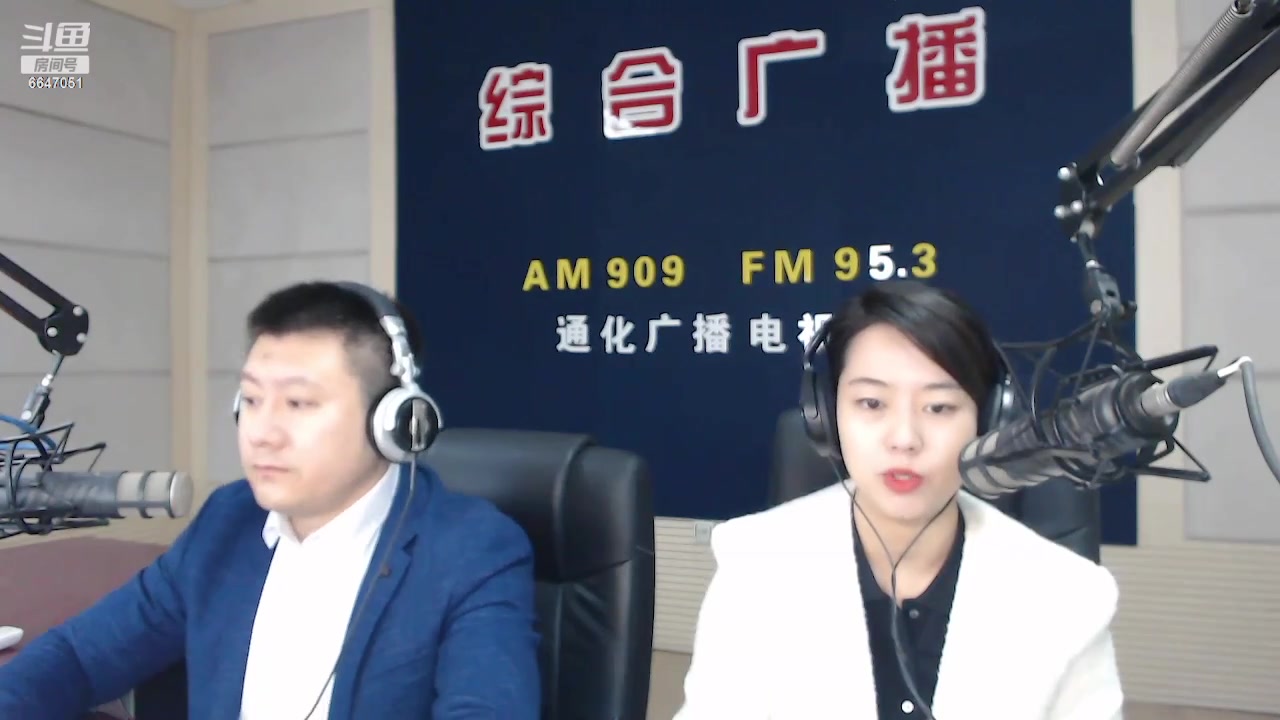 【2023-04-18 07点场】伟达000：好好上班，天天向上~